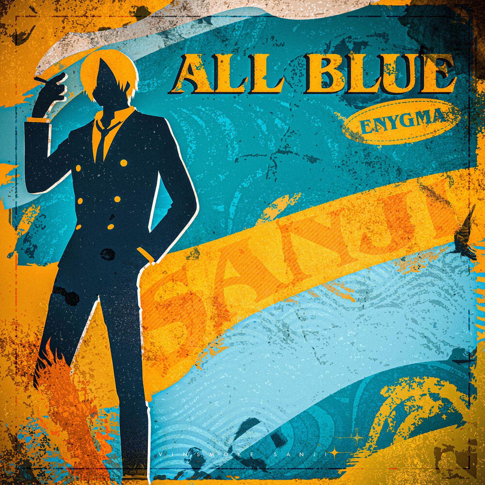 Релиз All Blue