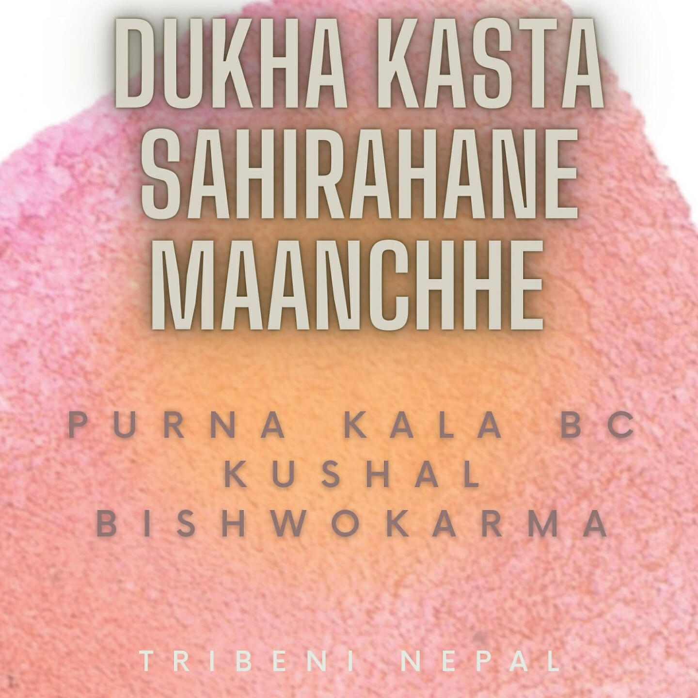 Kushal Bishwokarma