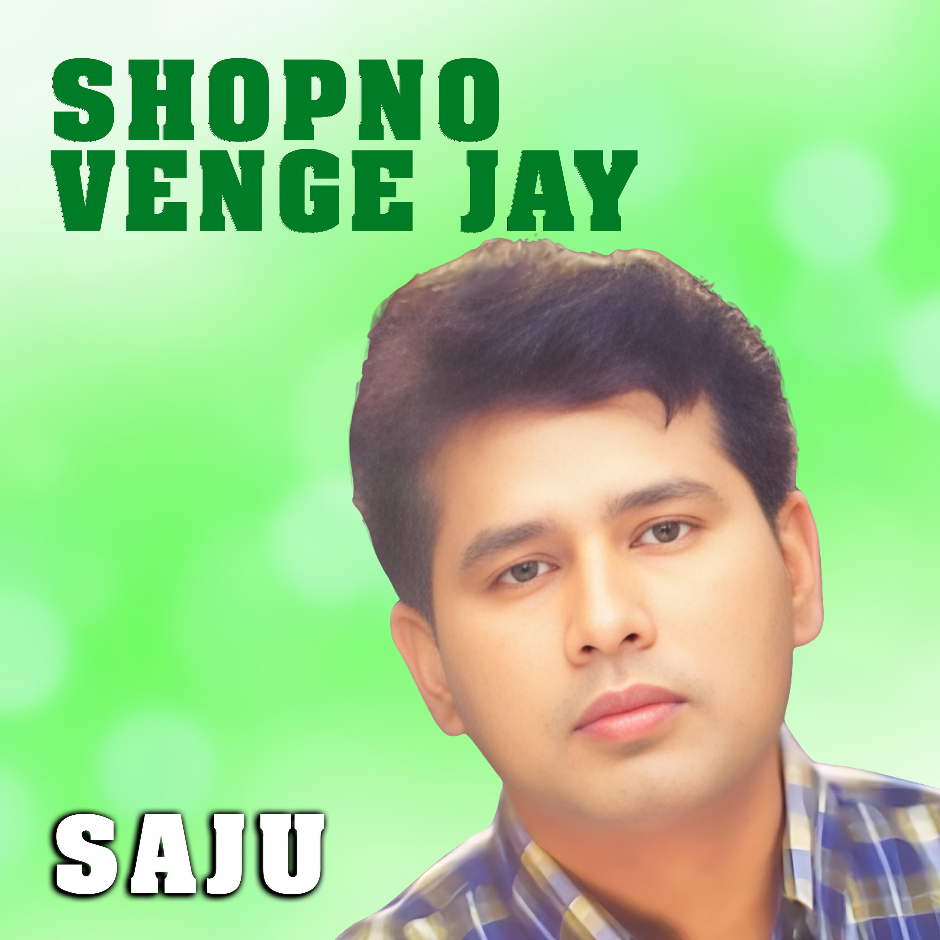 Релиз Shopno Venge Jay