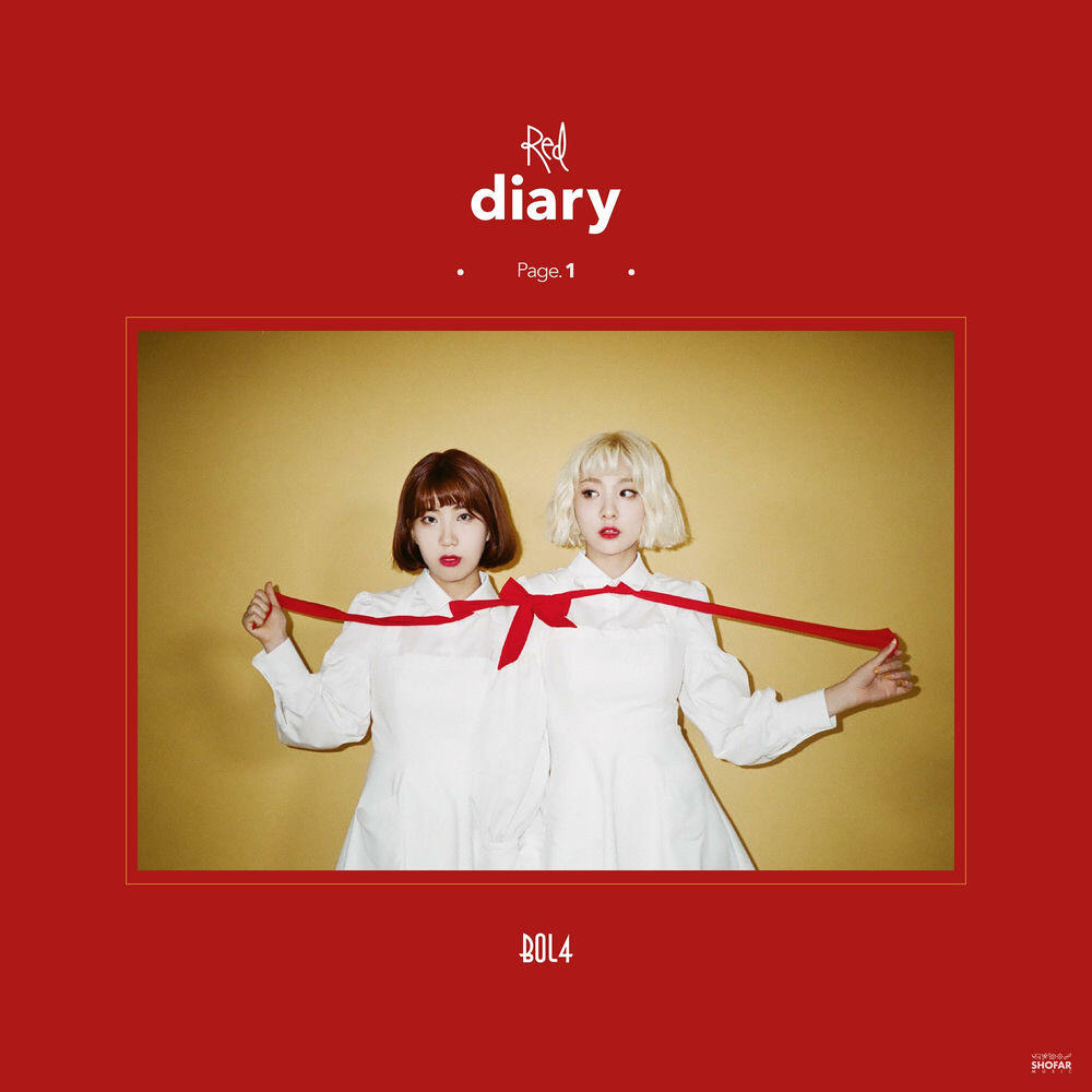 Релиз Red Diary Page.1
