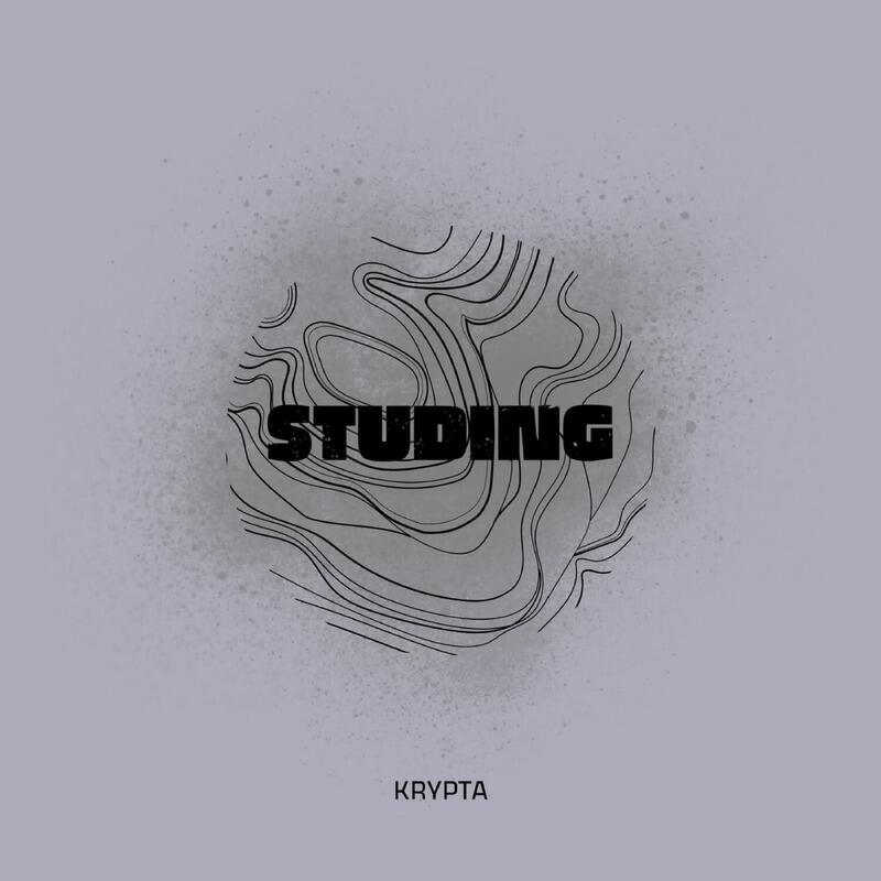 Релиз Studing