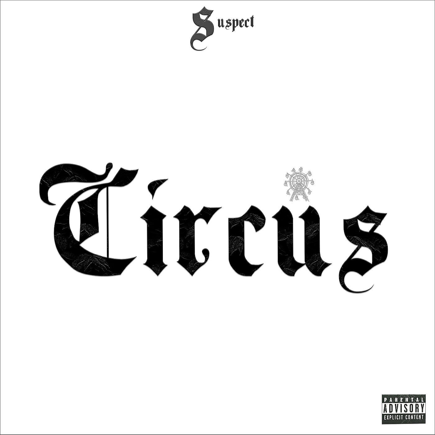 Релиз Circus