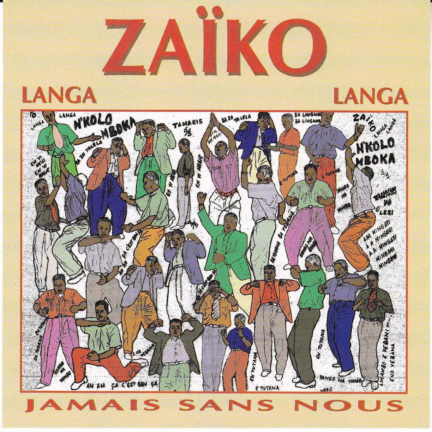 Zaïko Langa-Langa Nkolo Mboka