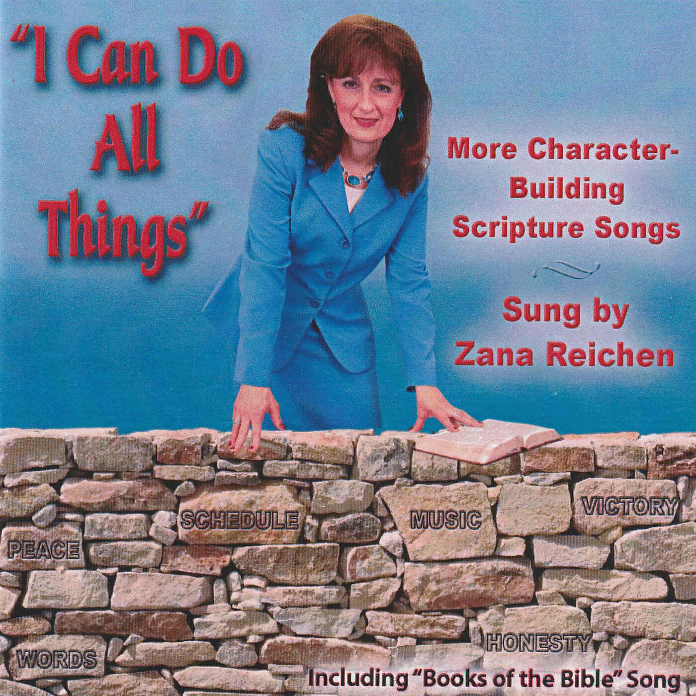 Релиз I Can Do All Things