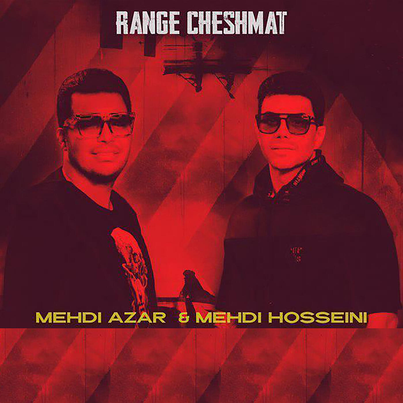 Релиз Range Cheshmat