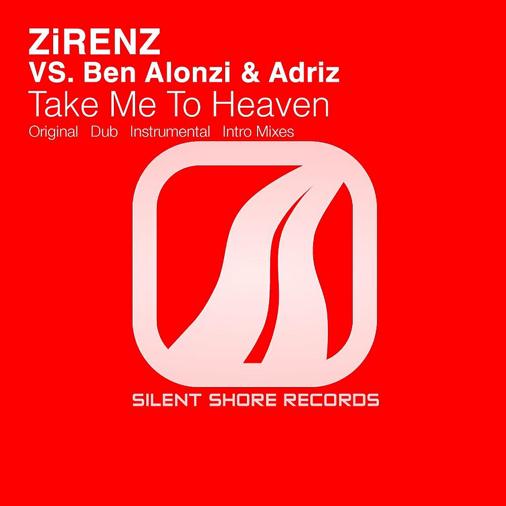 Релиз Take Me To Heaven
