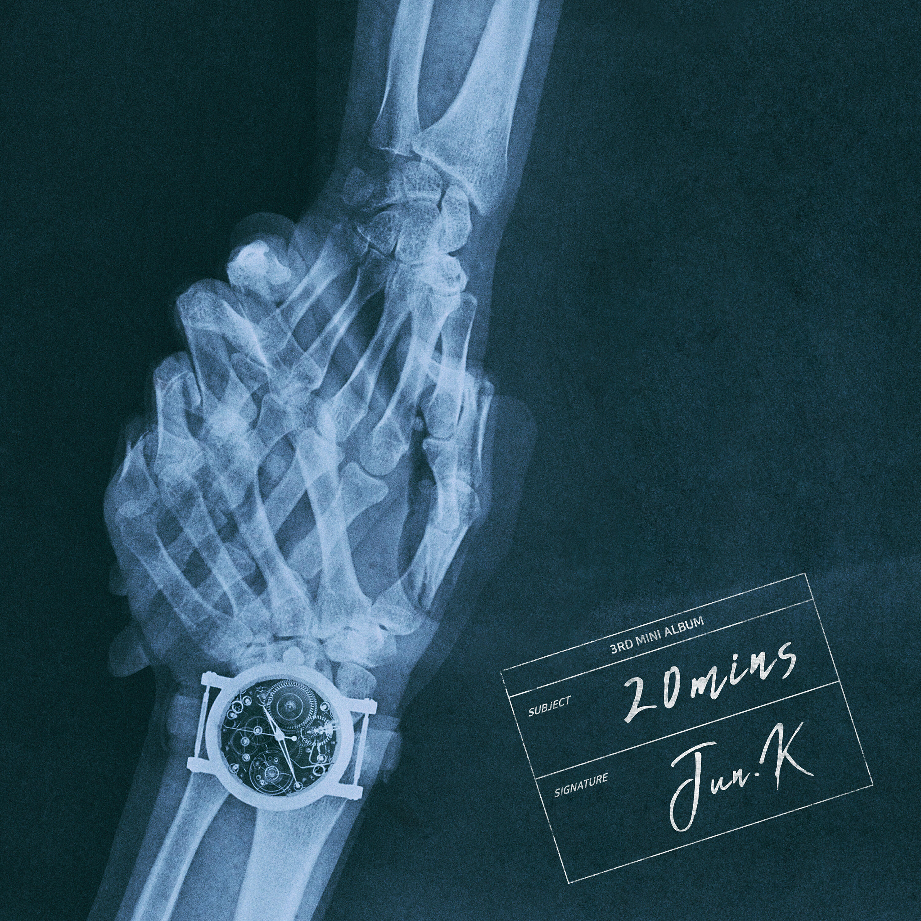 Релиз 20 Minutes