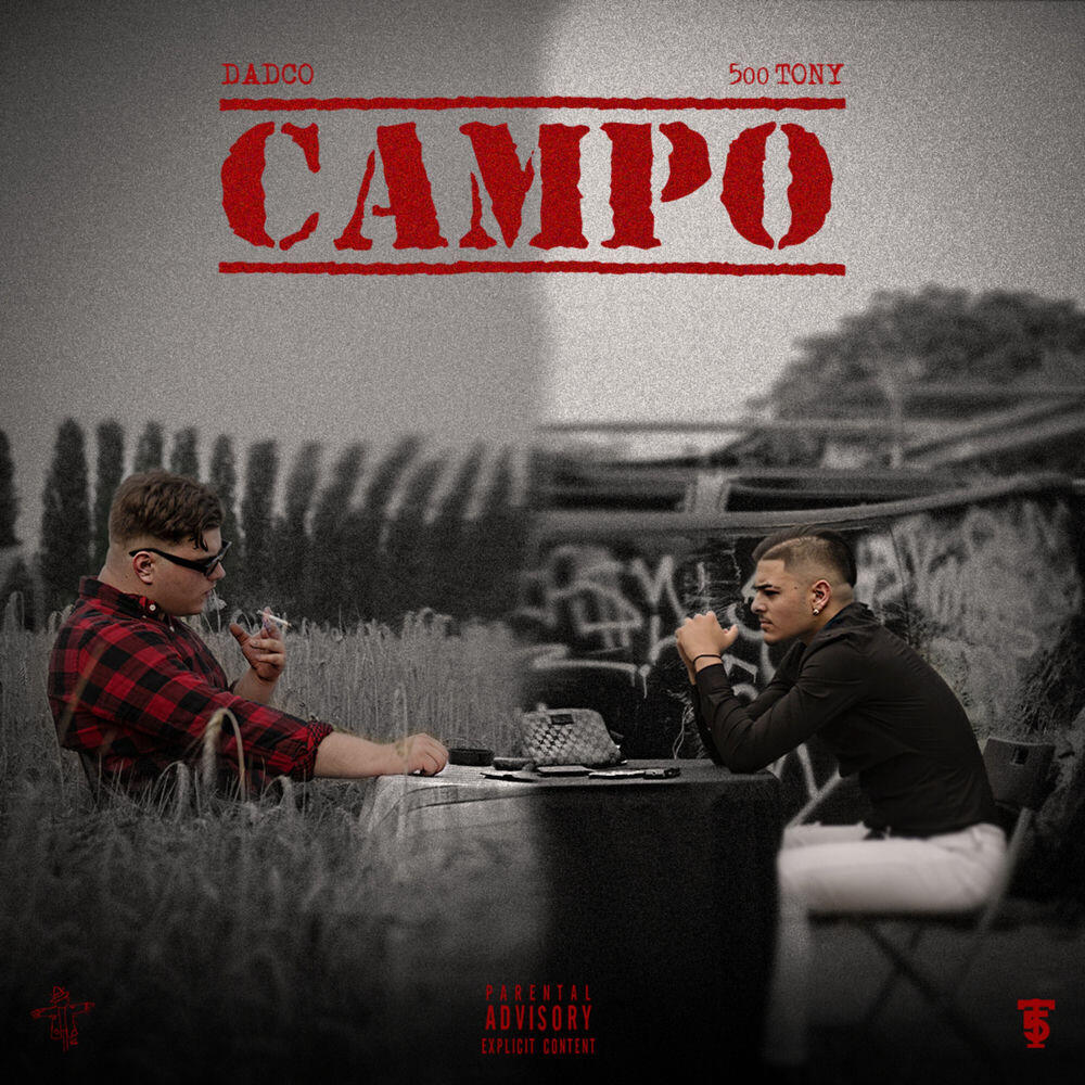 Релиз Campo