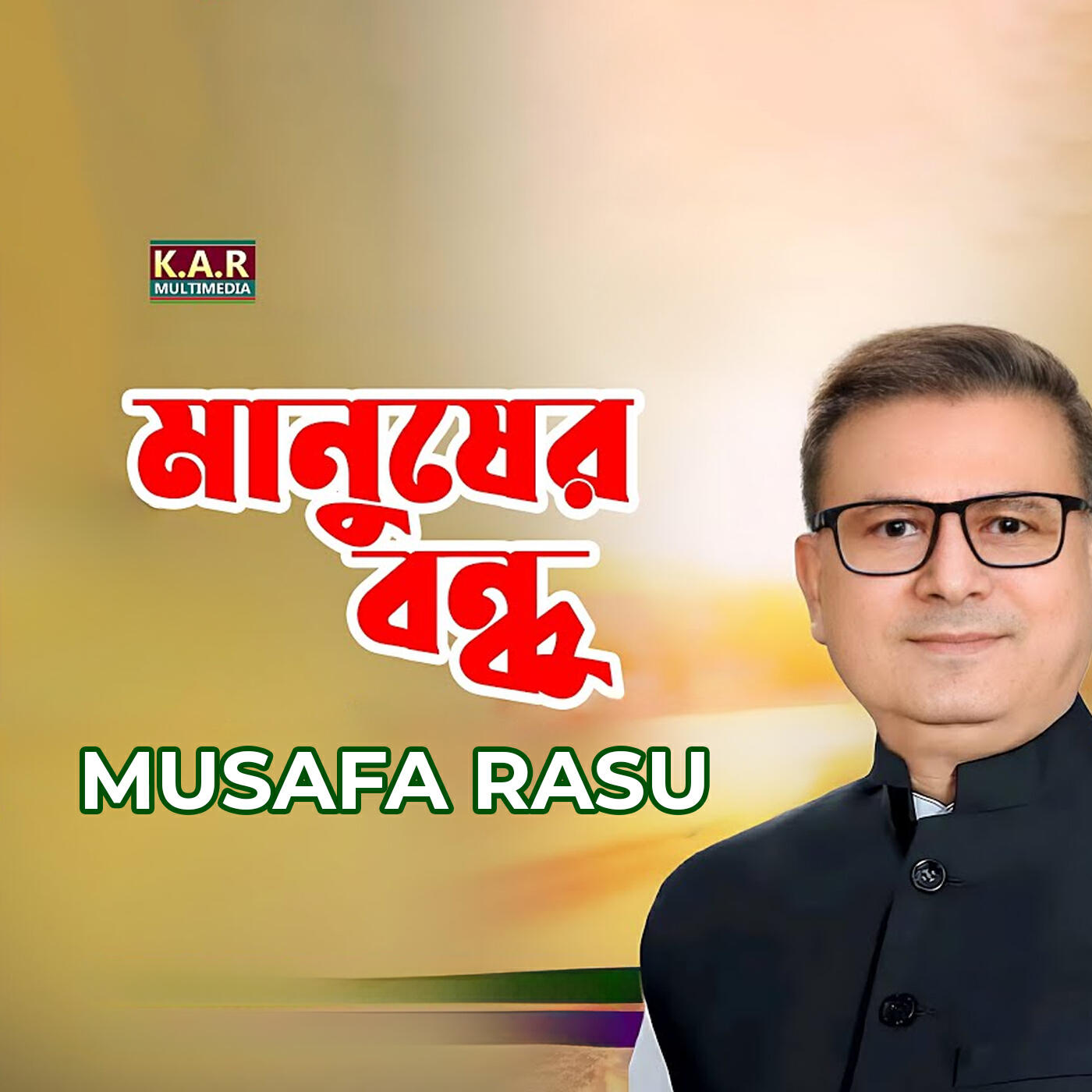 Musafa Rasu