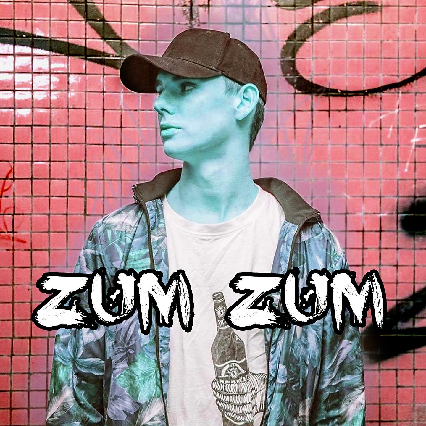 Релиз Zum Zum