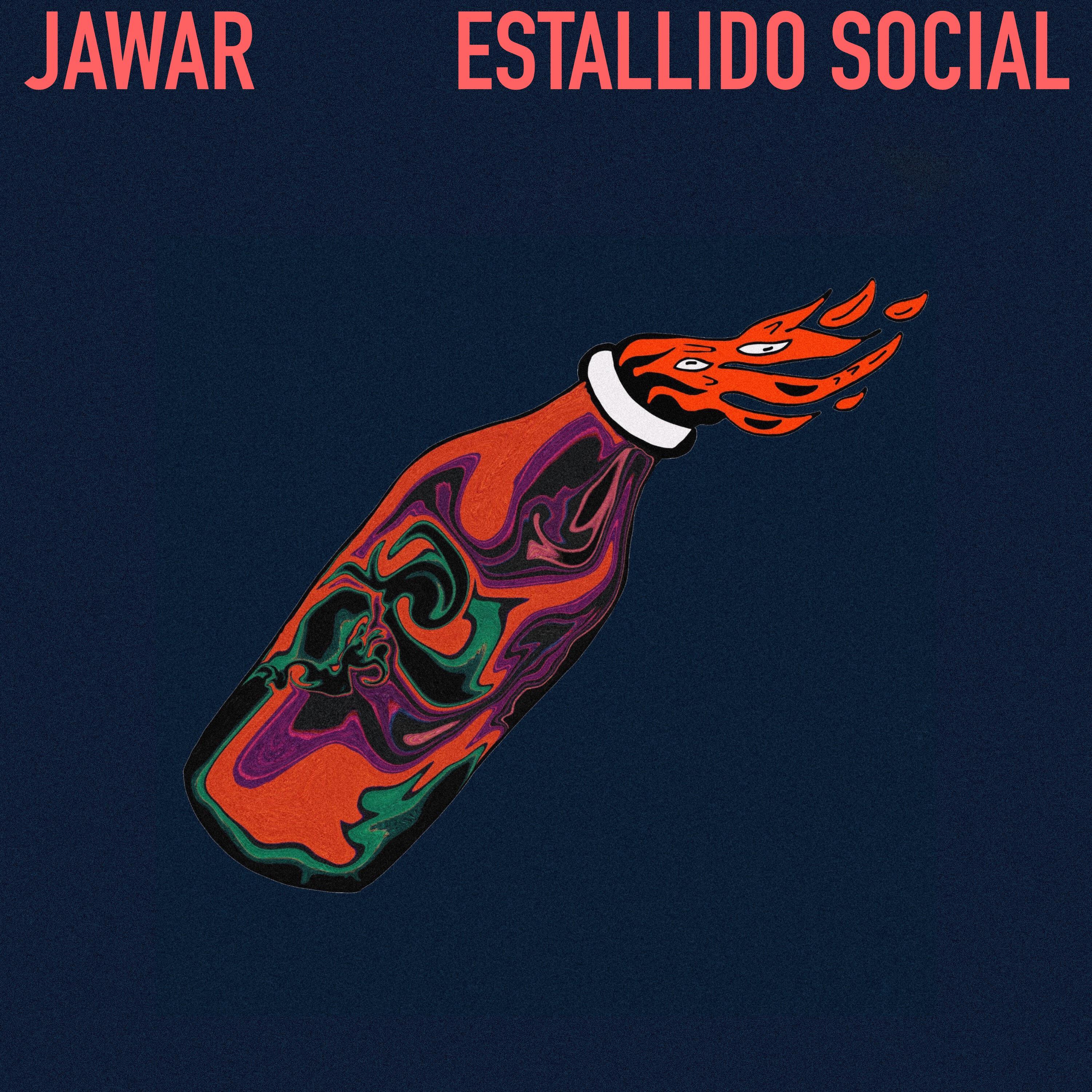 Релиз Estallido Social