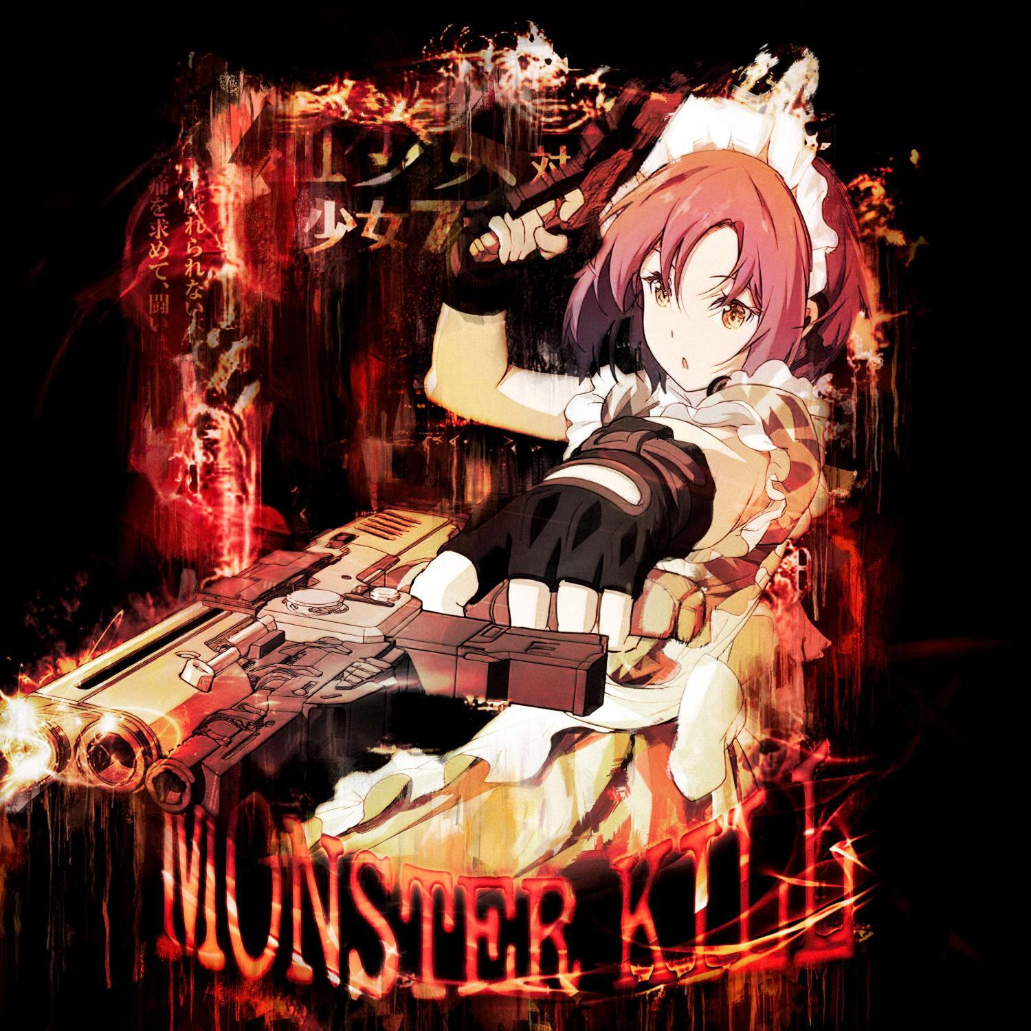 Релиз MONSTER KILL