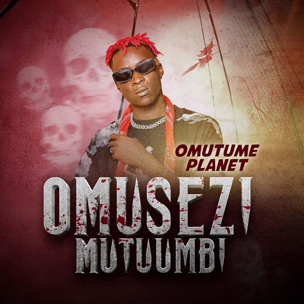 Релиз Omusezi Mutuumbi