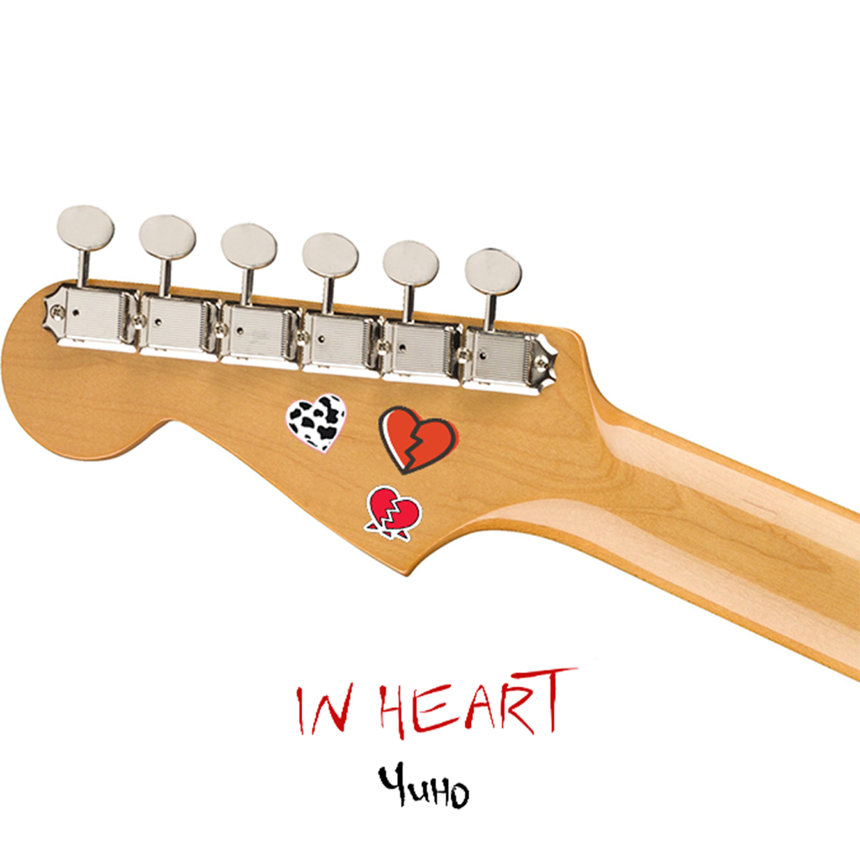 Релиз In Heart