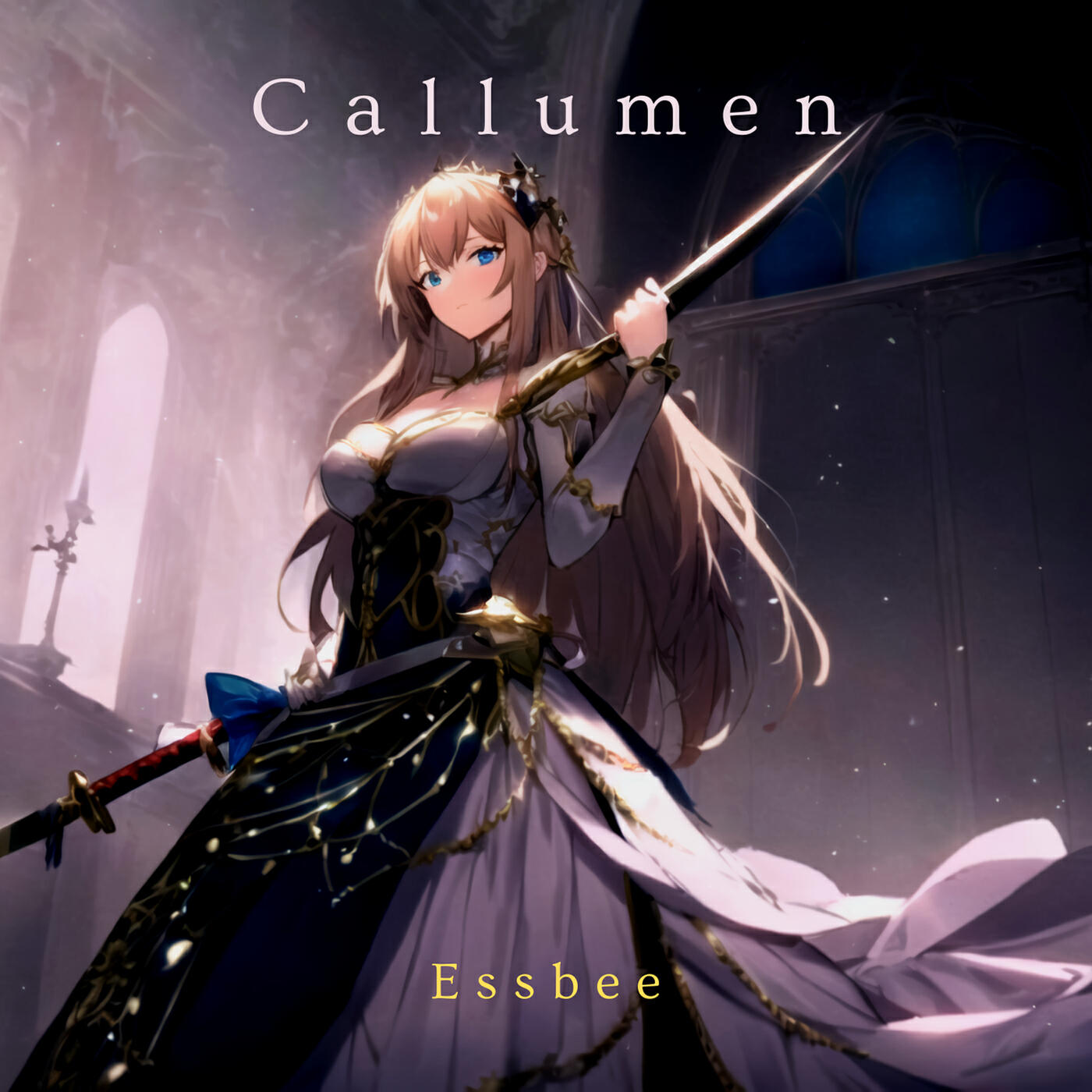 Релиз Callumen