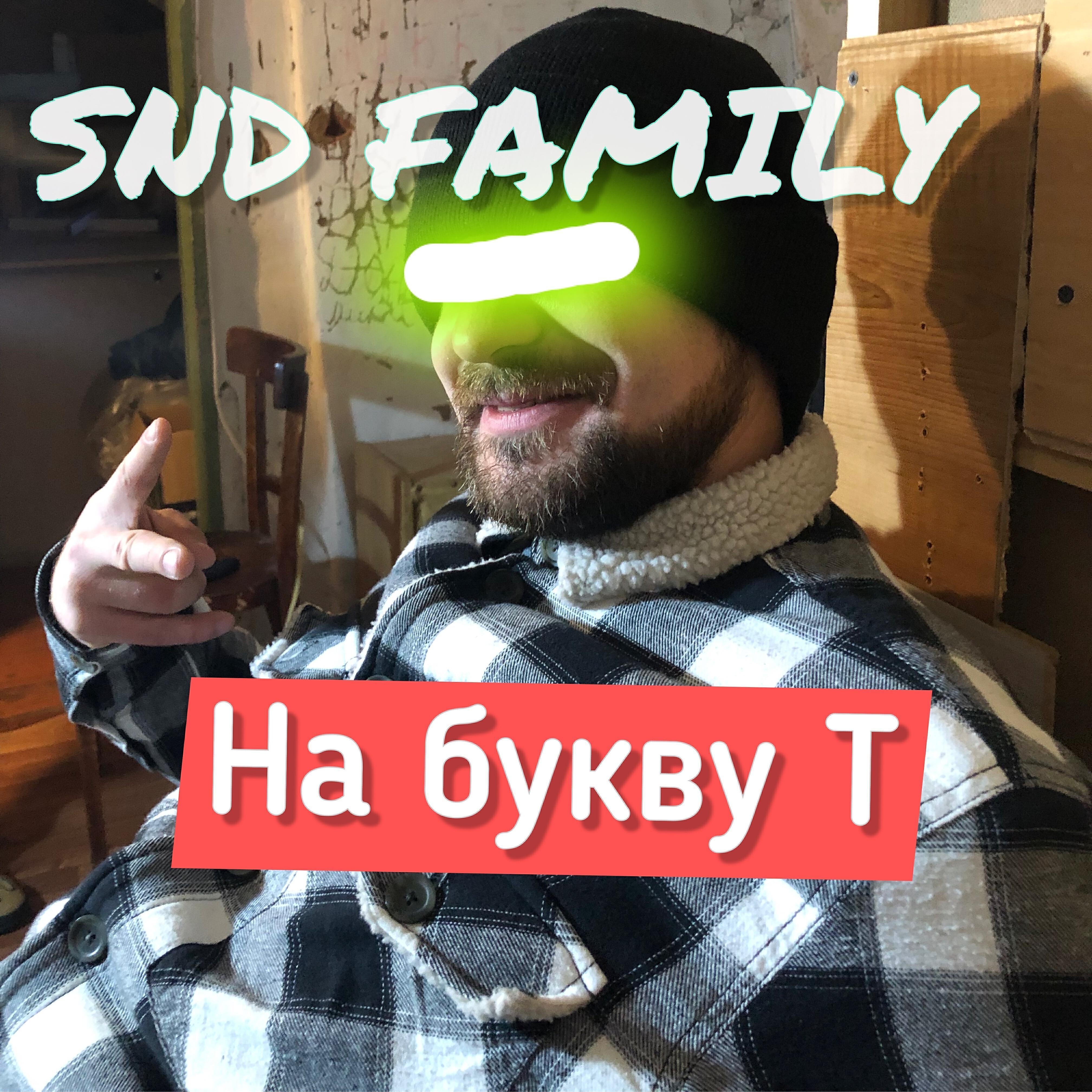 SND Family