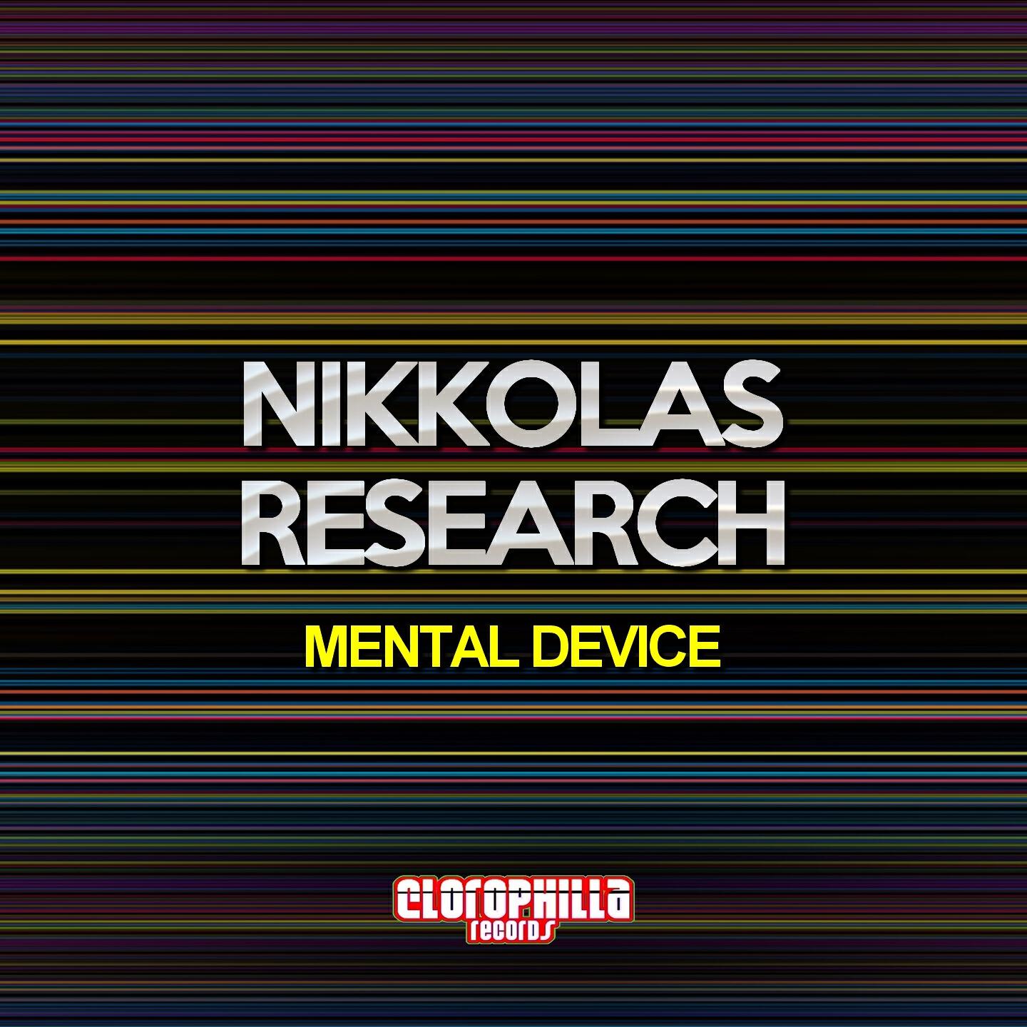 Релиз Mental Device