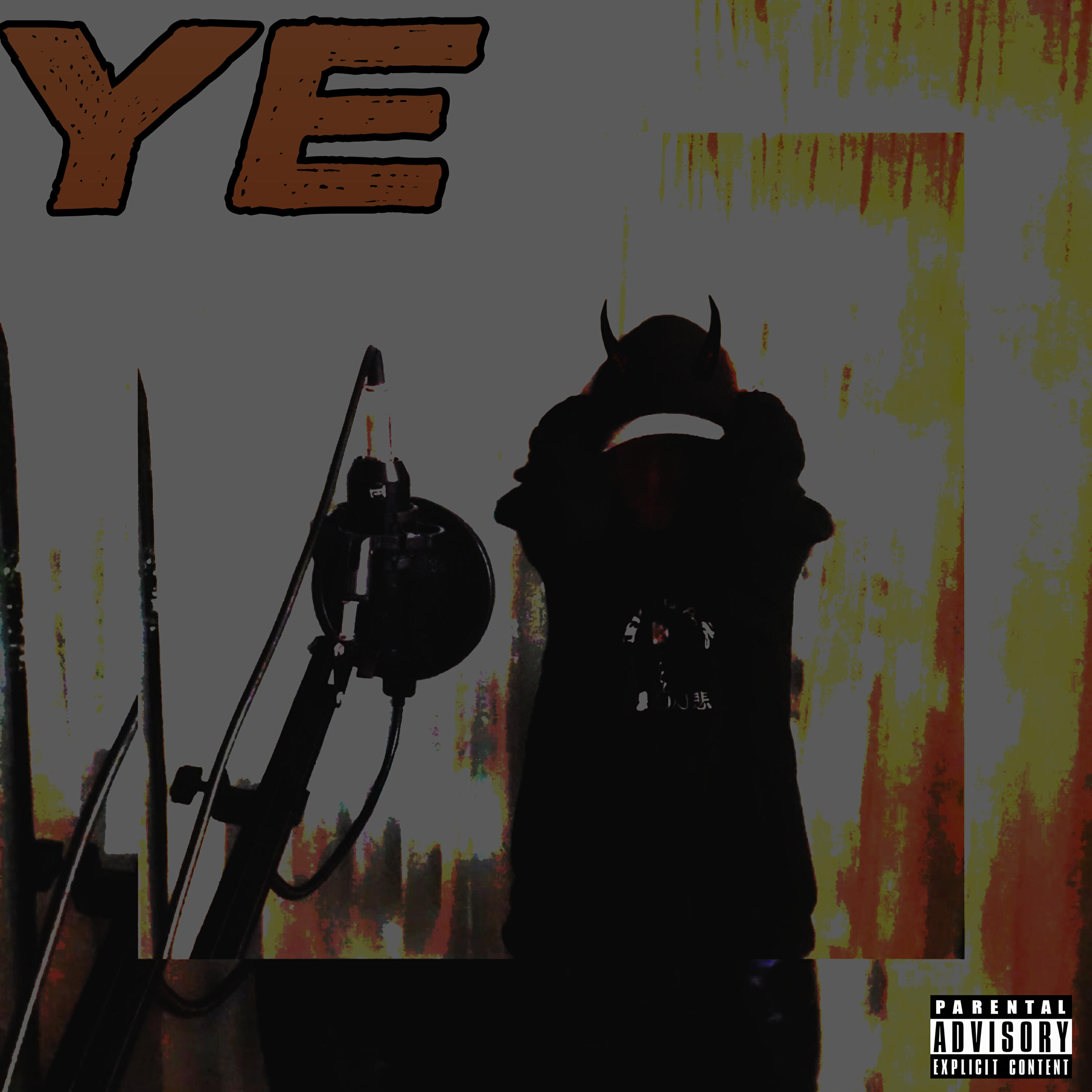 Релиз Ye