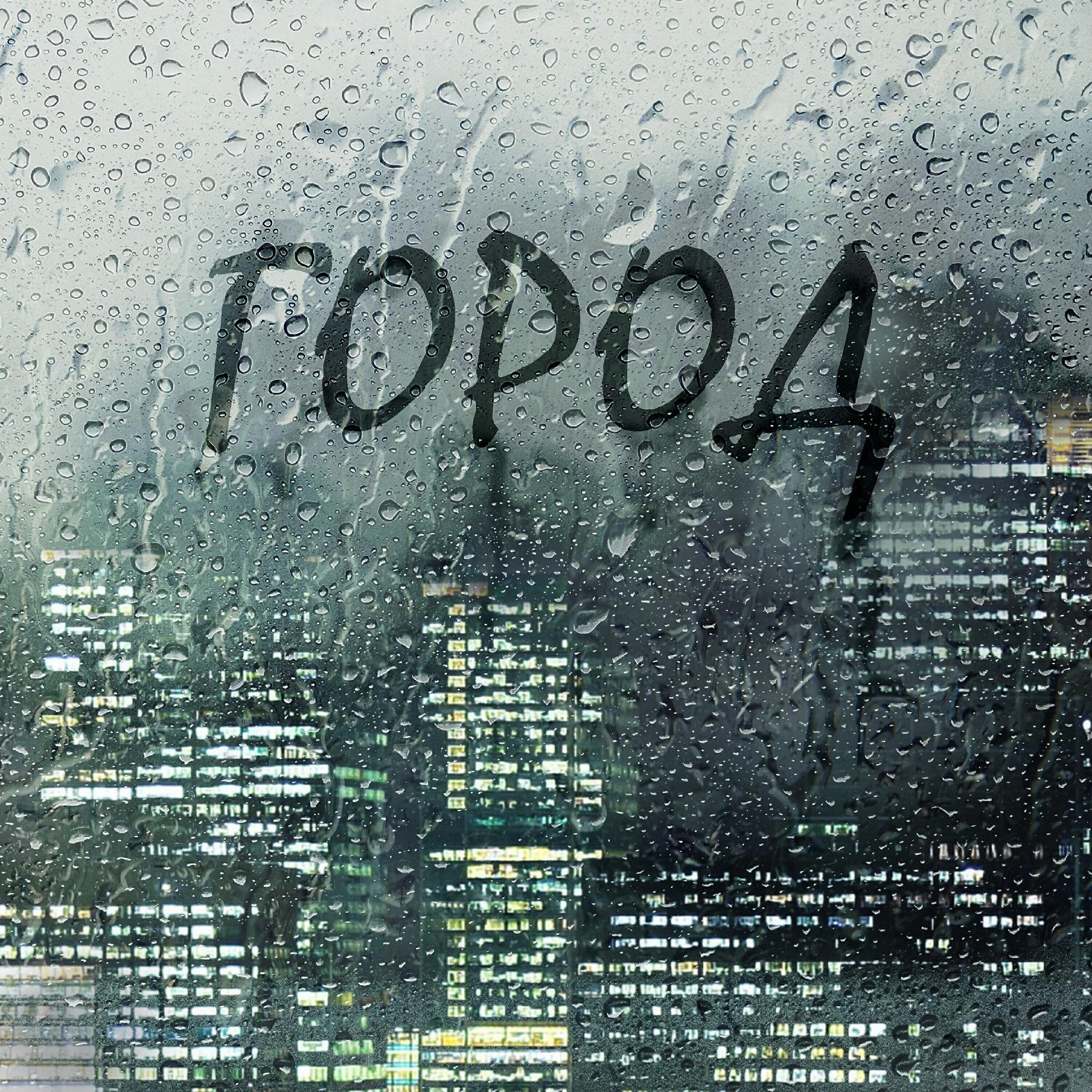 Карасёв Олег