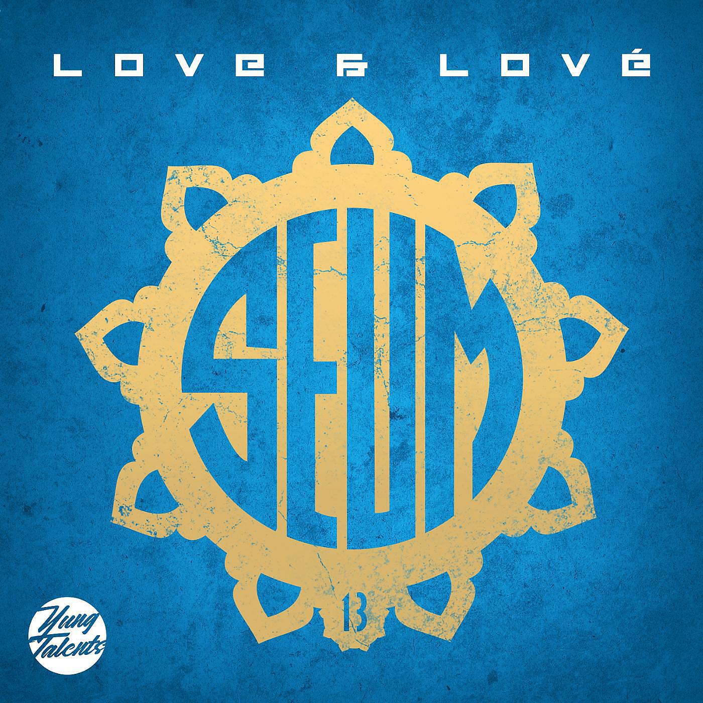 Релиз Love & Lové