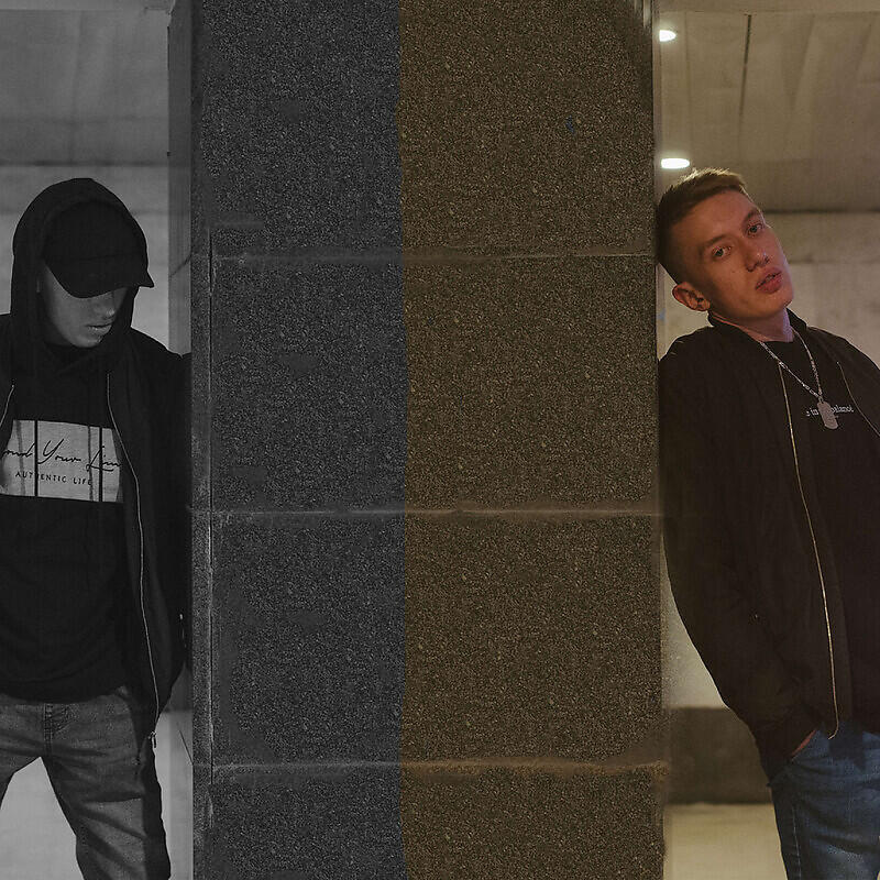 Трек Сон prod. Erawy