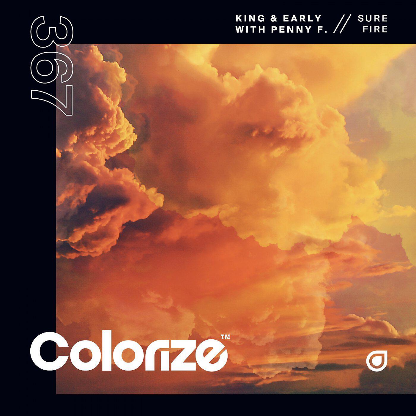 Релиз Sure Fire