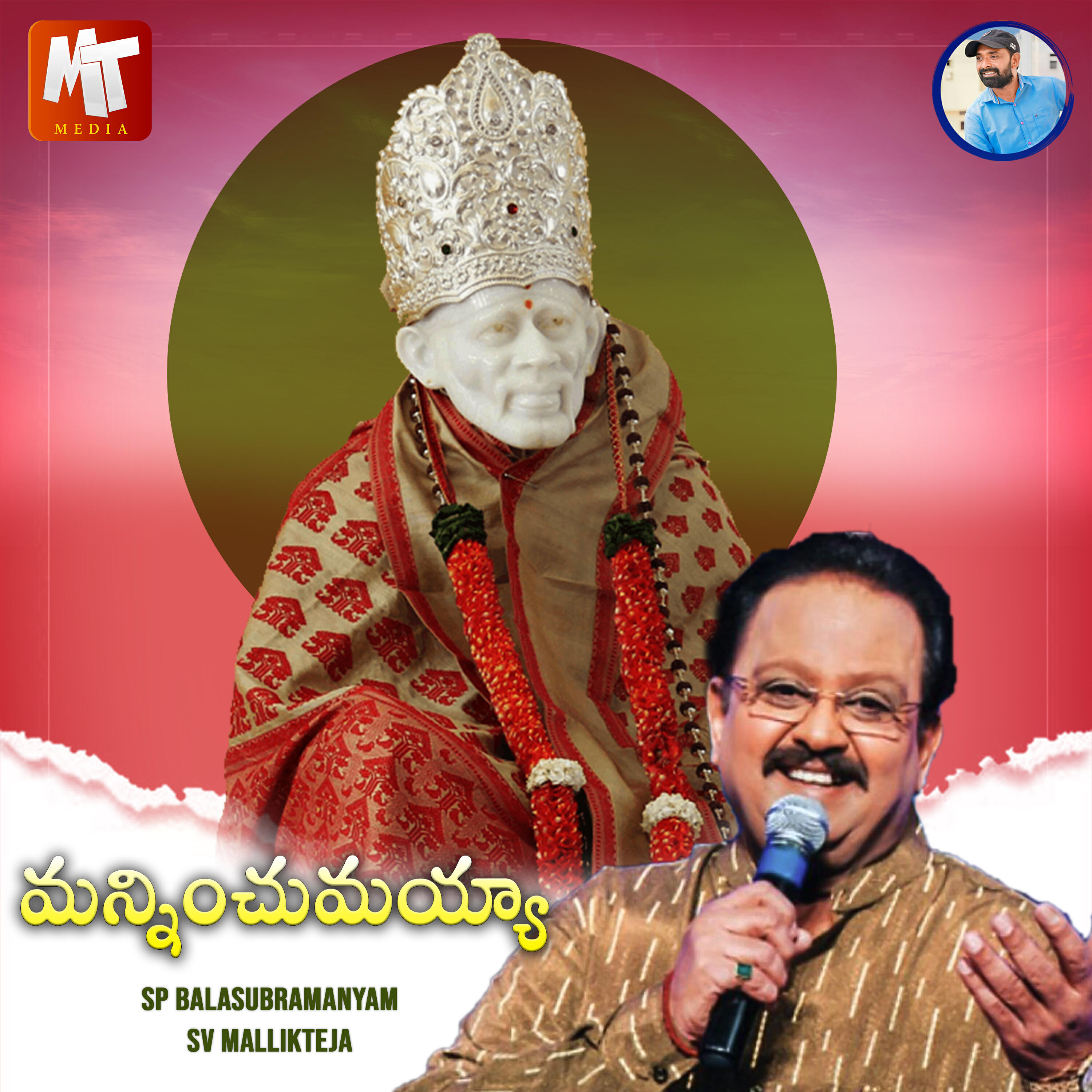 SP Balasubrahmanyam