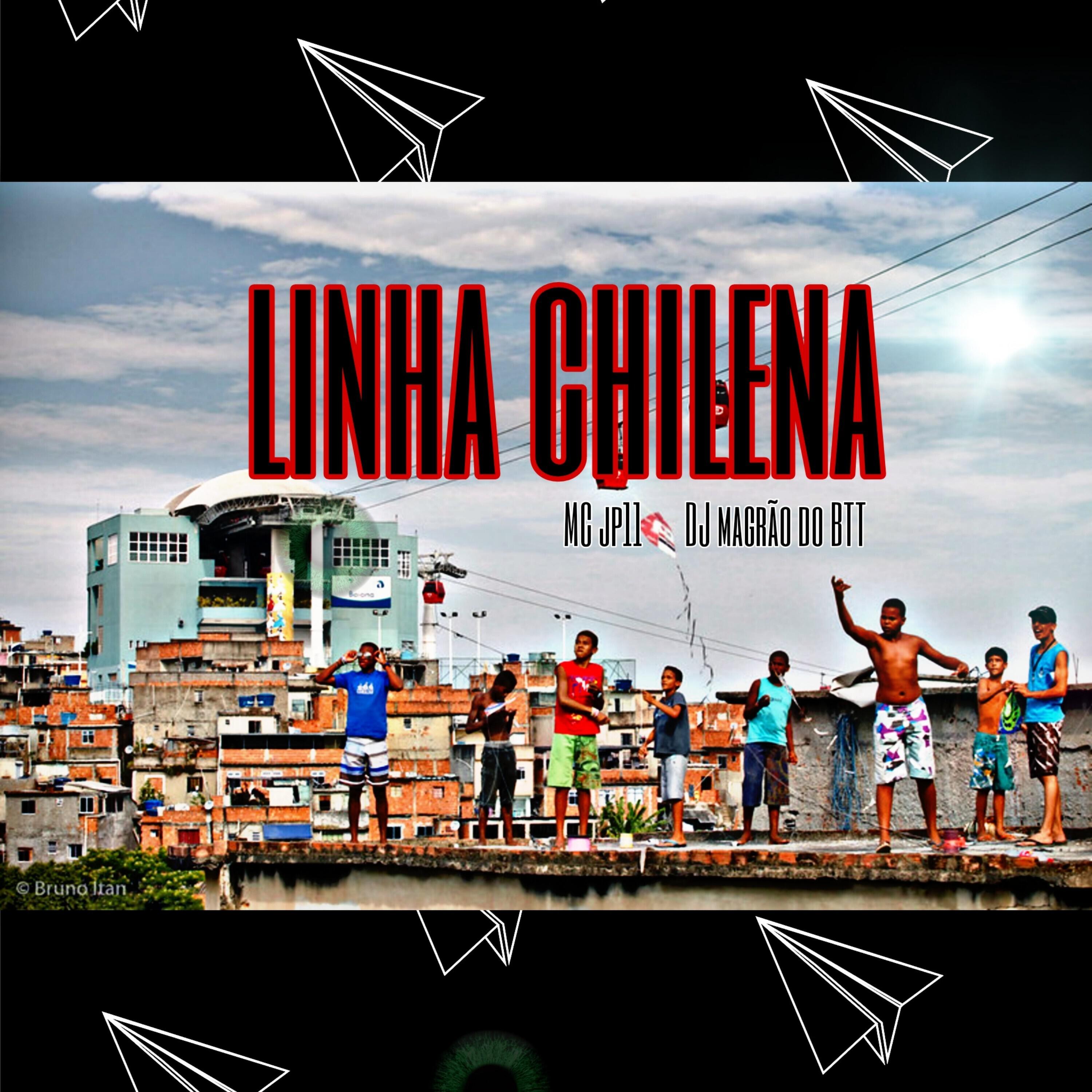 Релиз Linha Chilena