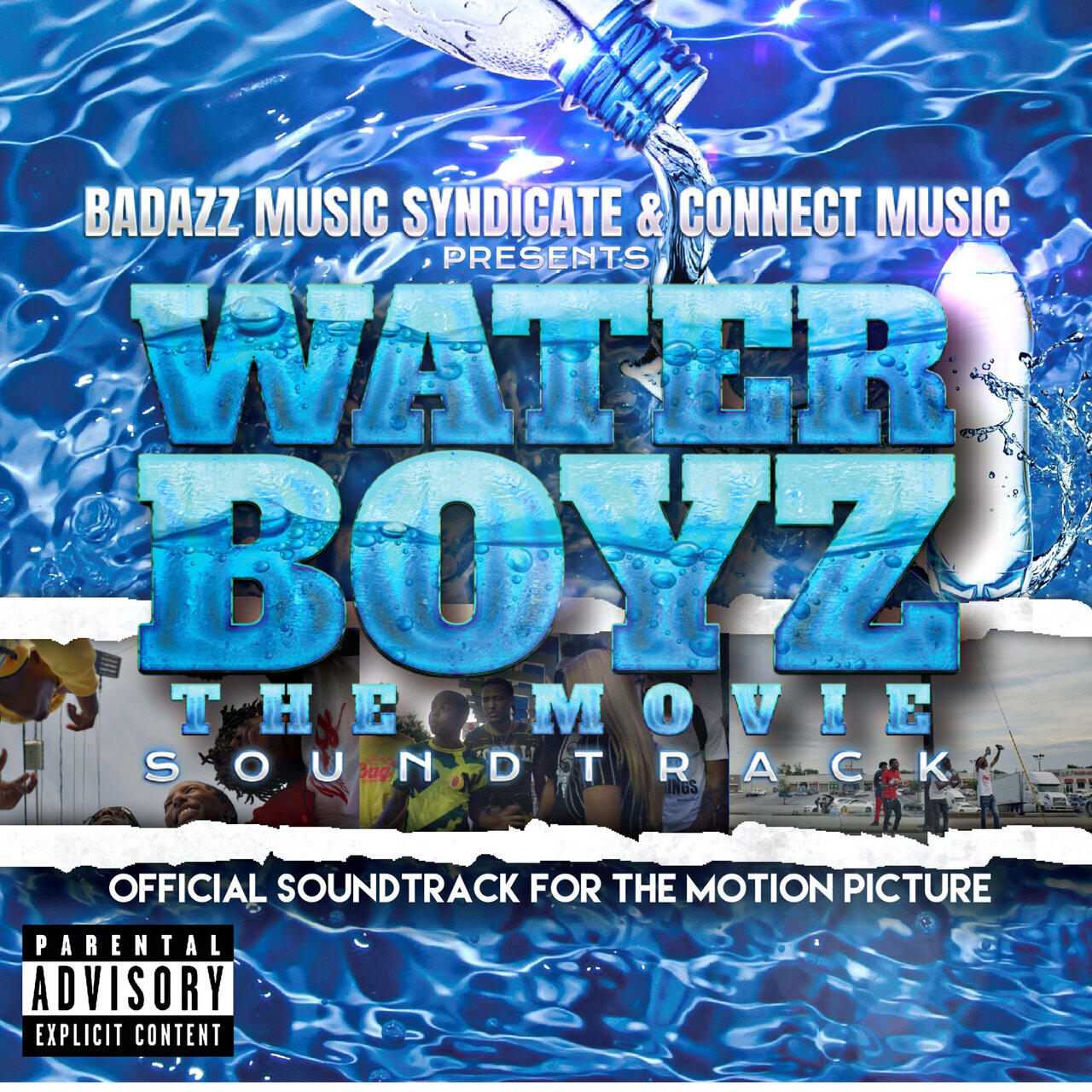 Релиз Water Water