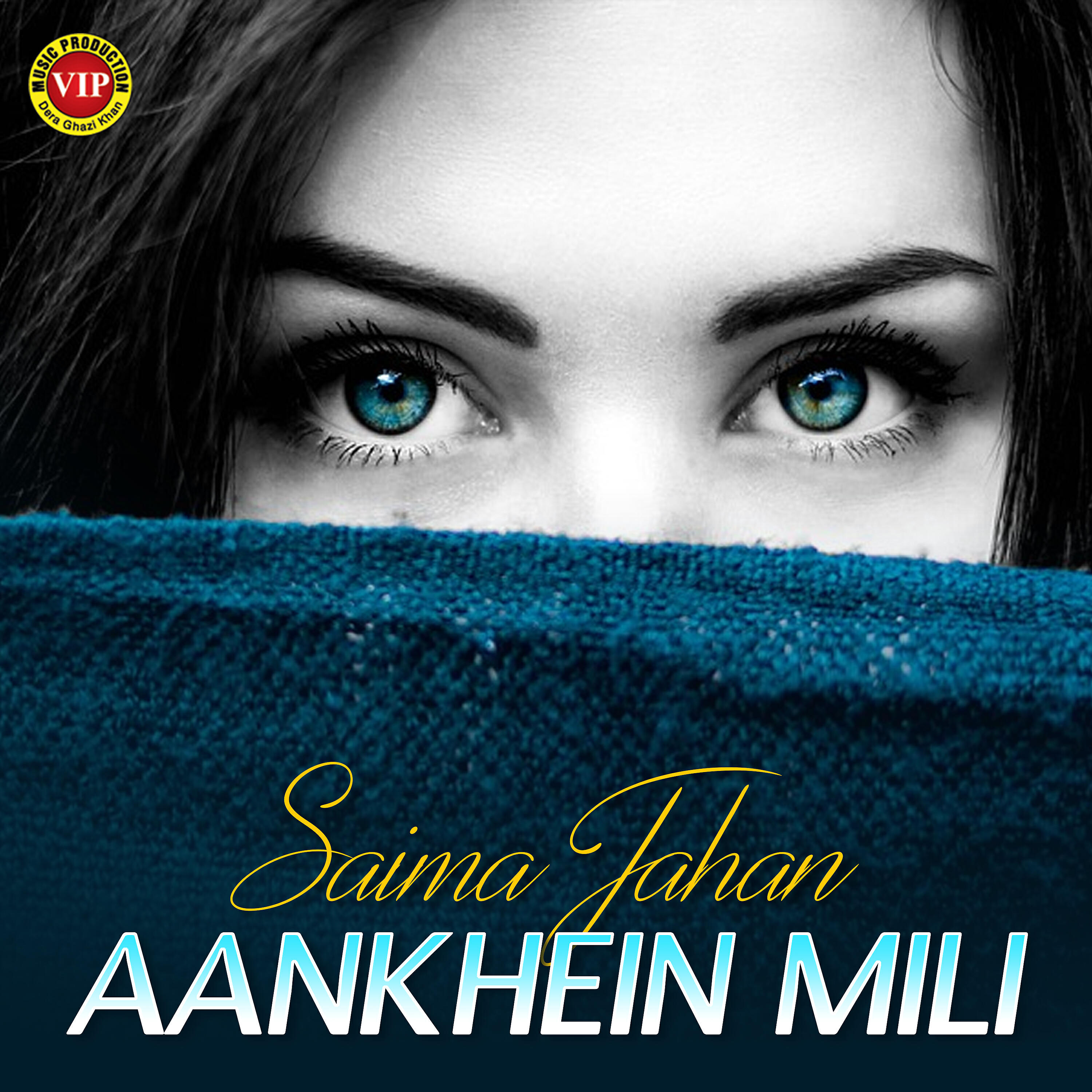 Релиз Aankhein Mili