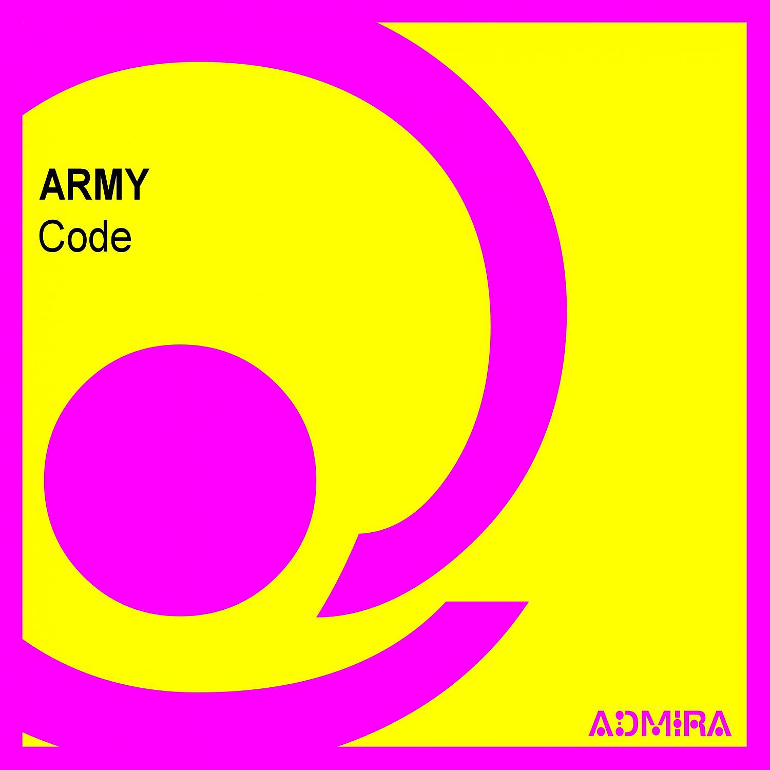 Релиз Code