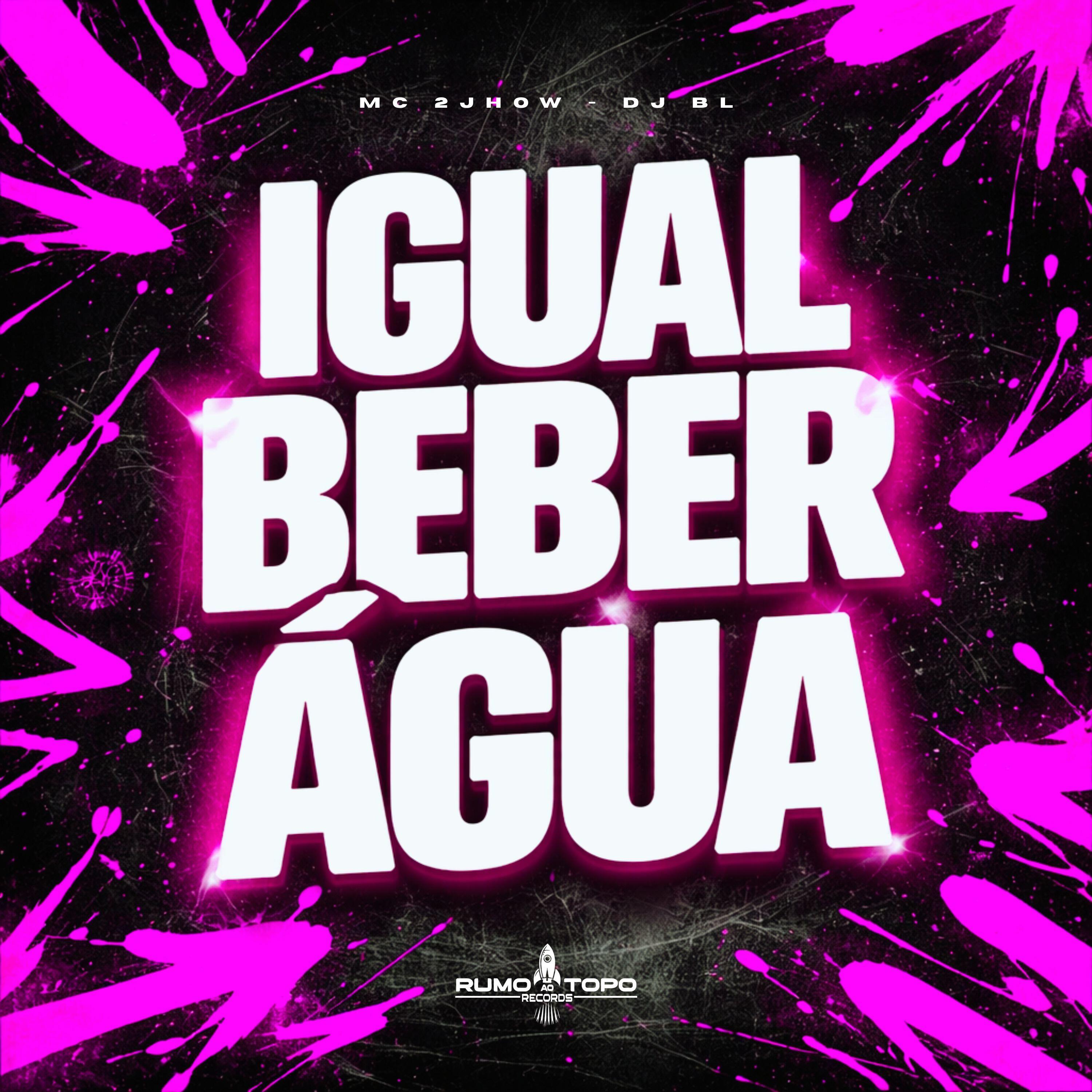 Релиз Chupar Peito É Igual Beber Água