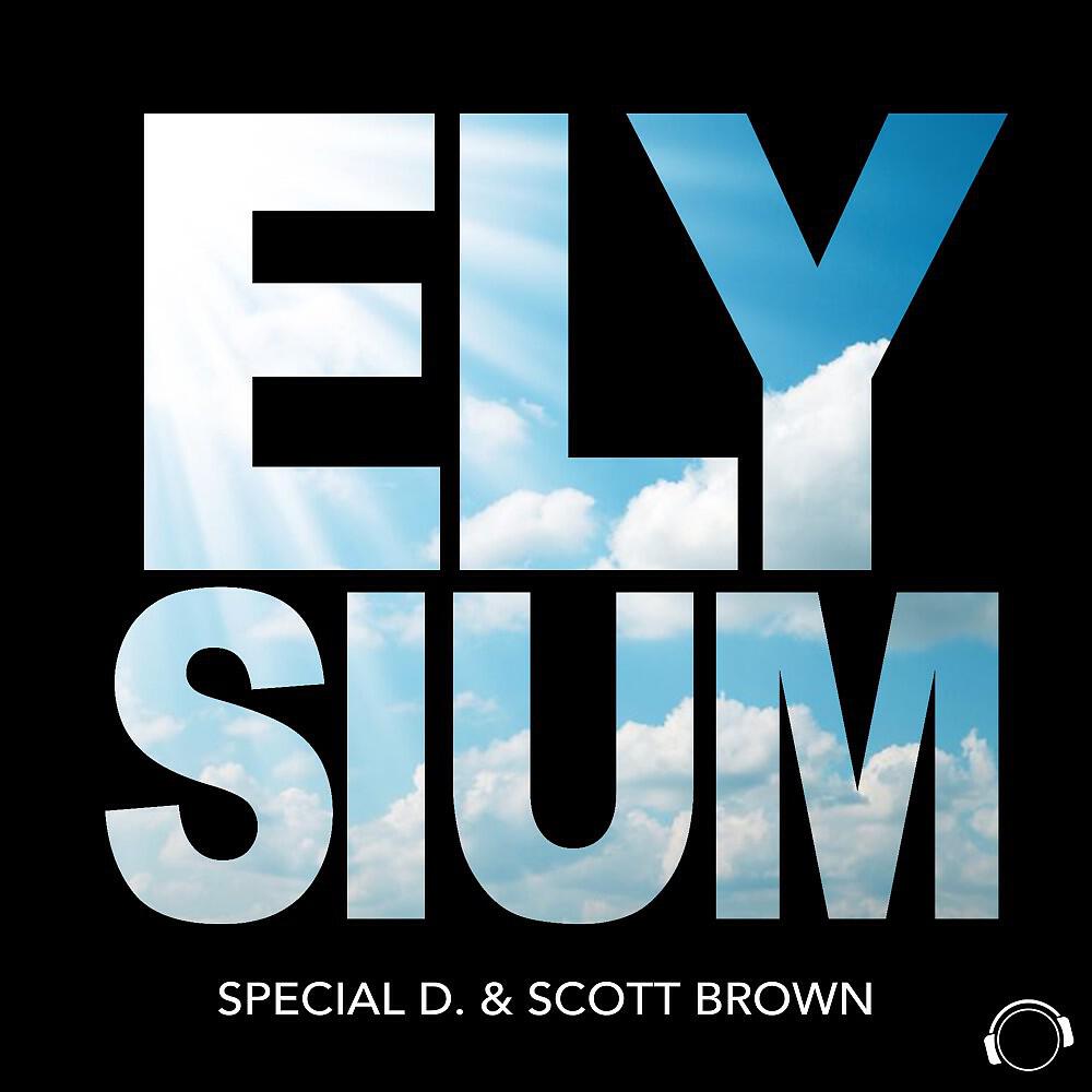 Релиз Elysium