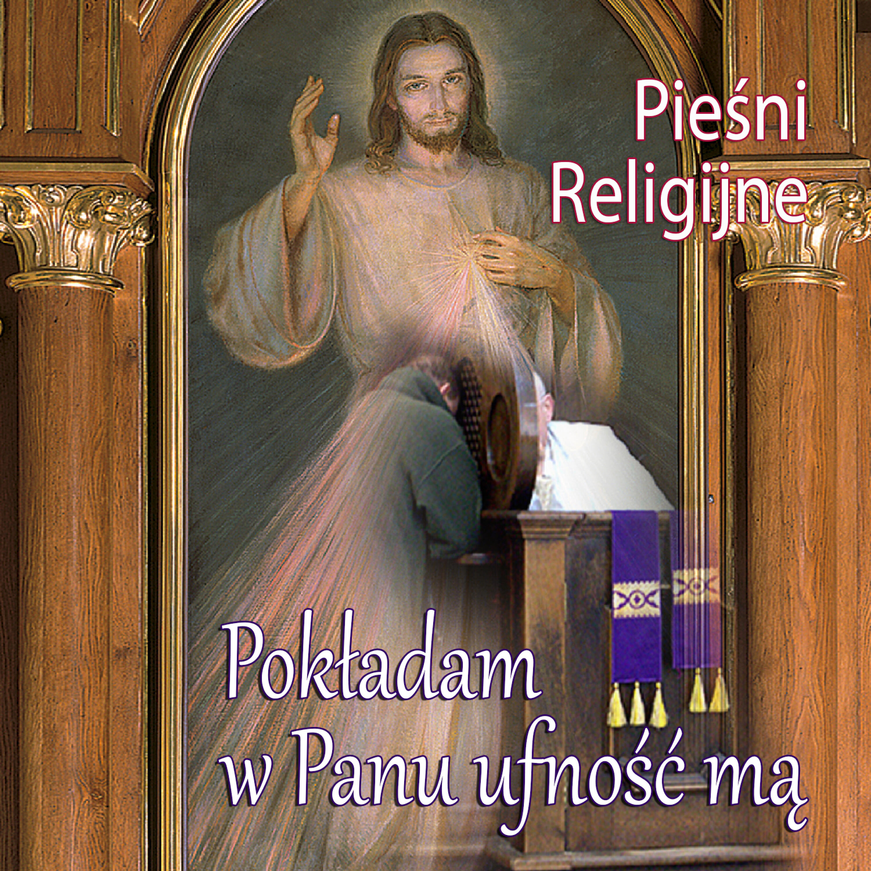 Релиз Piesni Religijne Pokladam w Panu Ufnosc Ma