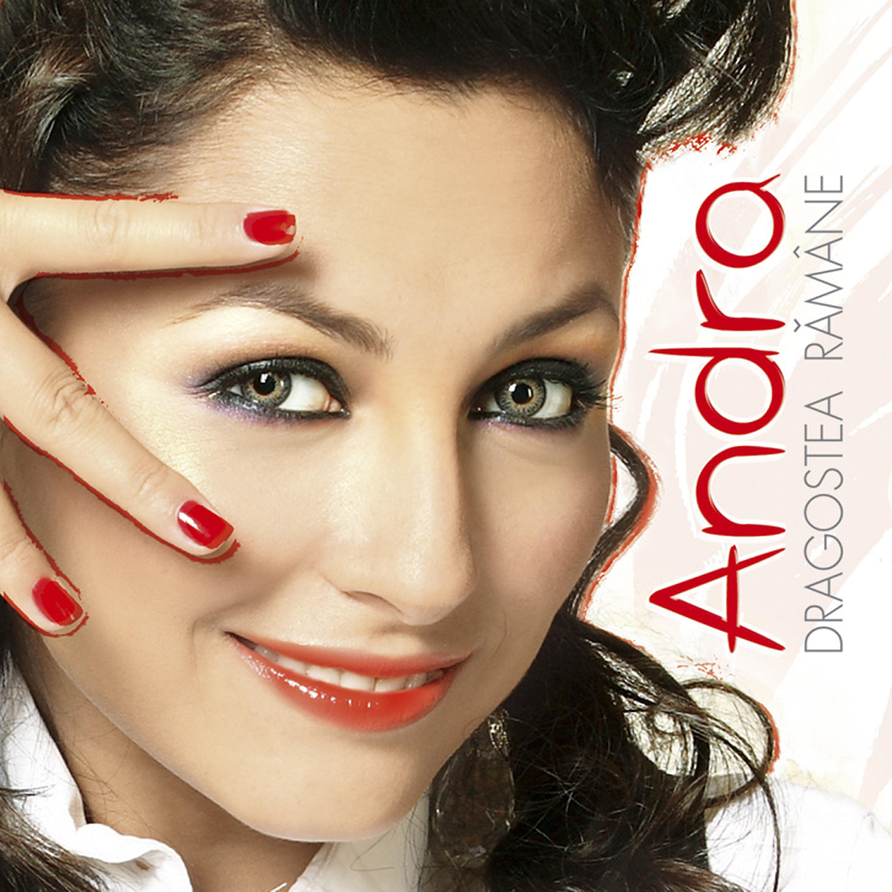 Andra feat.Adi Cristescu - V.I.P