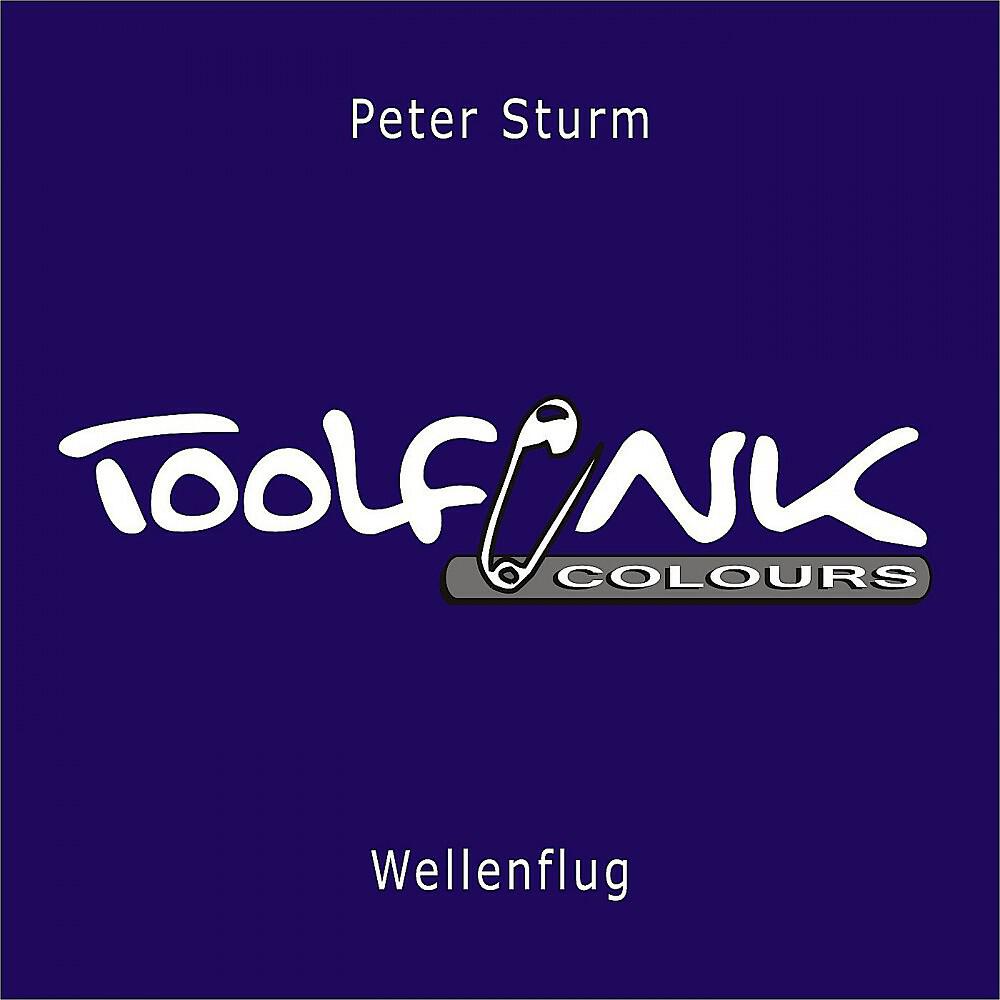 Релиз Wellenflug