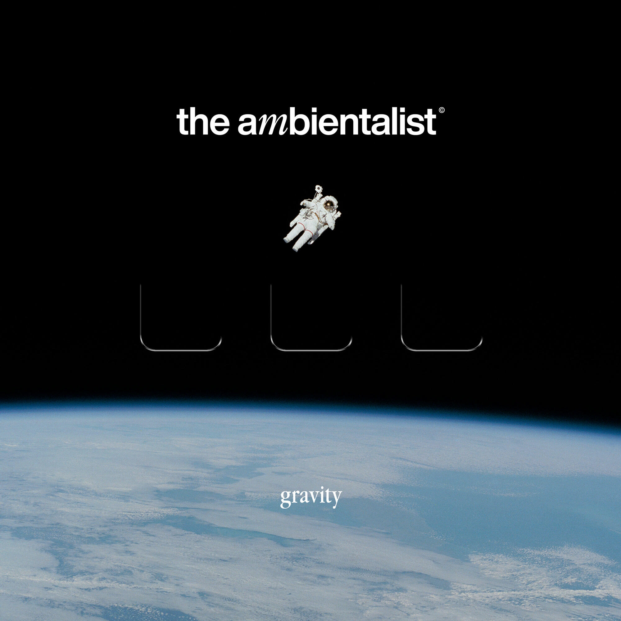 Релиз Gravity