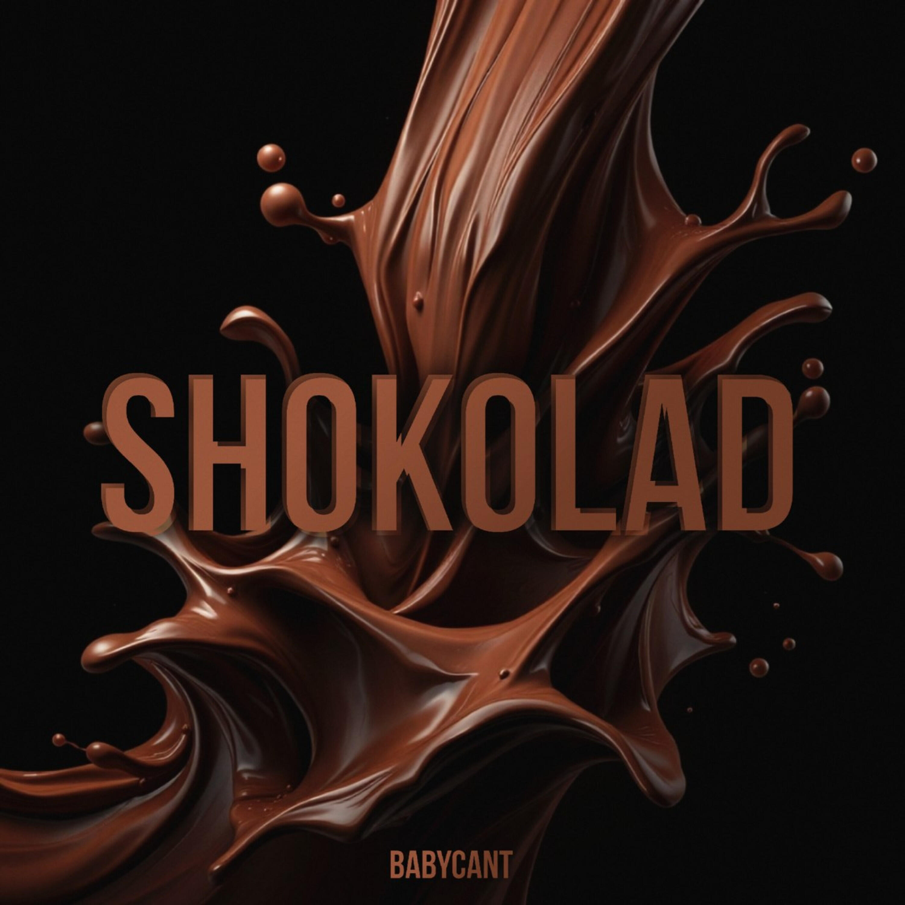 Релиз SHOKOLAD