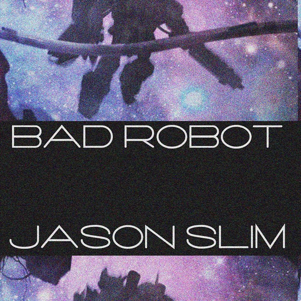 Релиз Bad Robot
