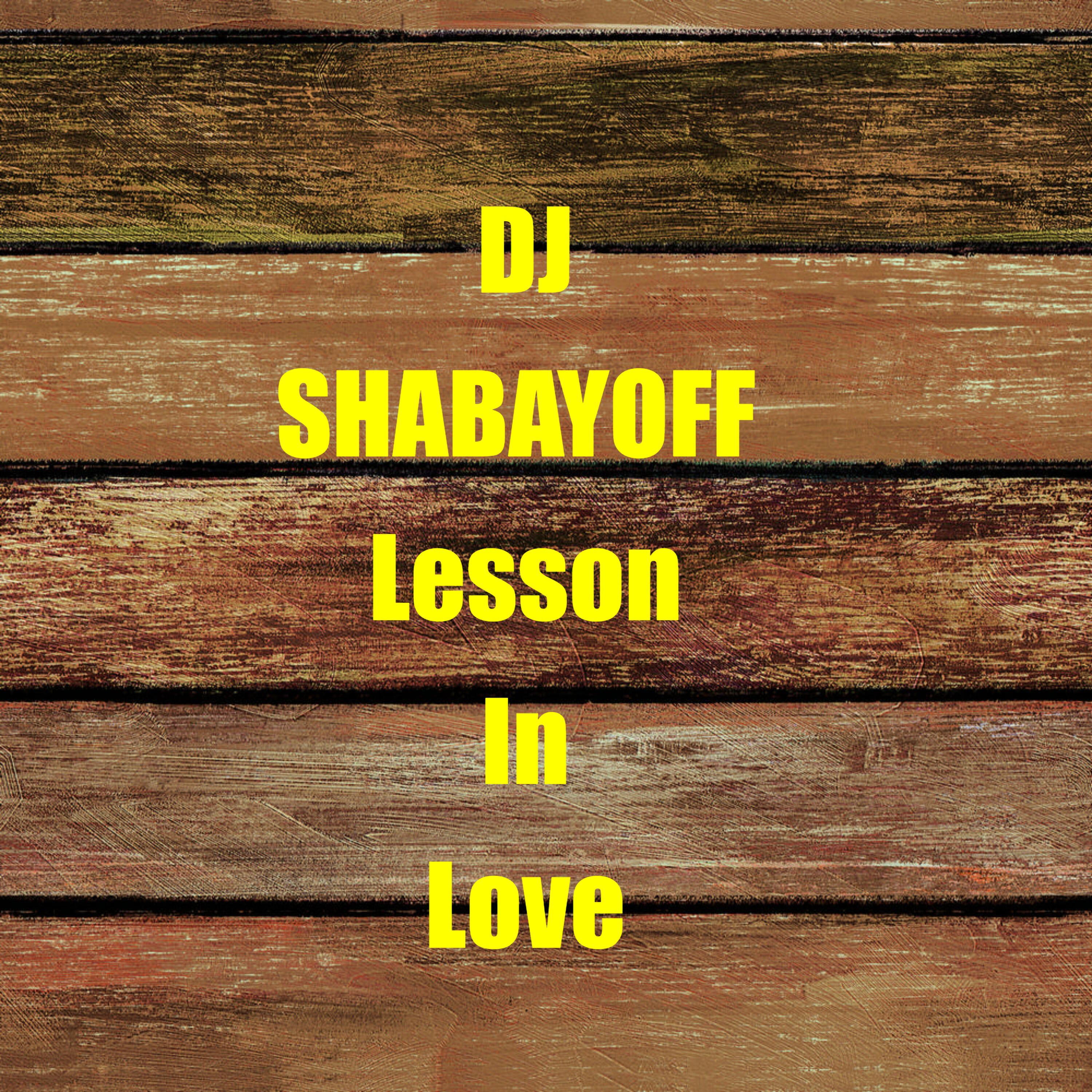 Релиз Lesson In Love