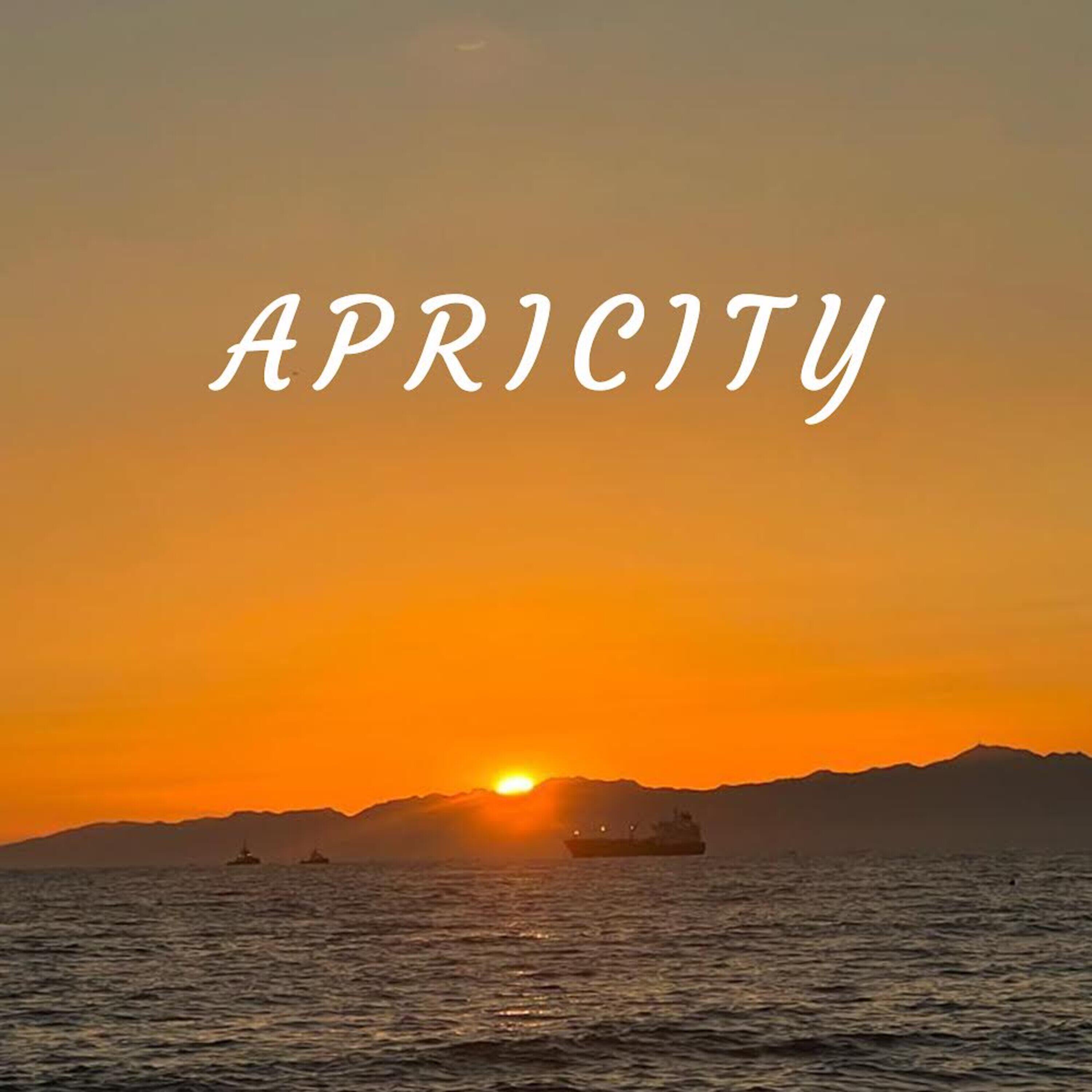 Релиз Apricity
