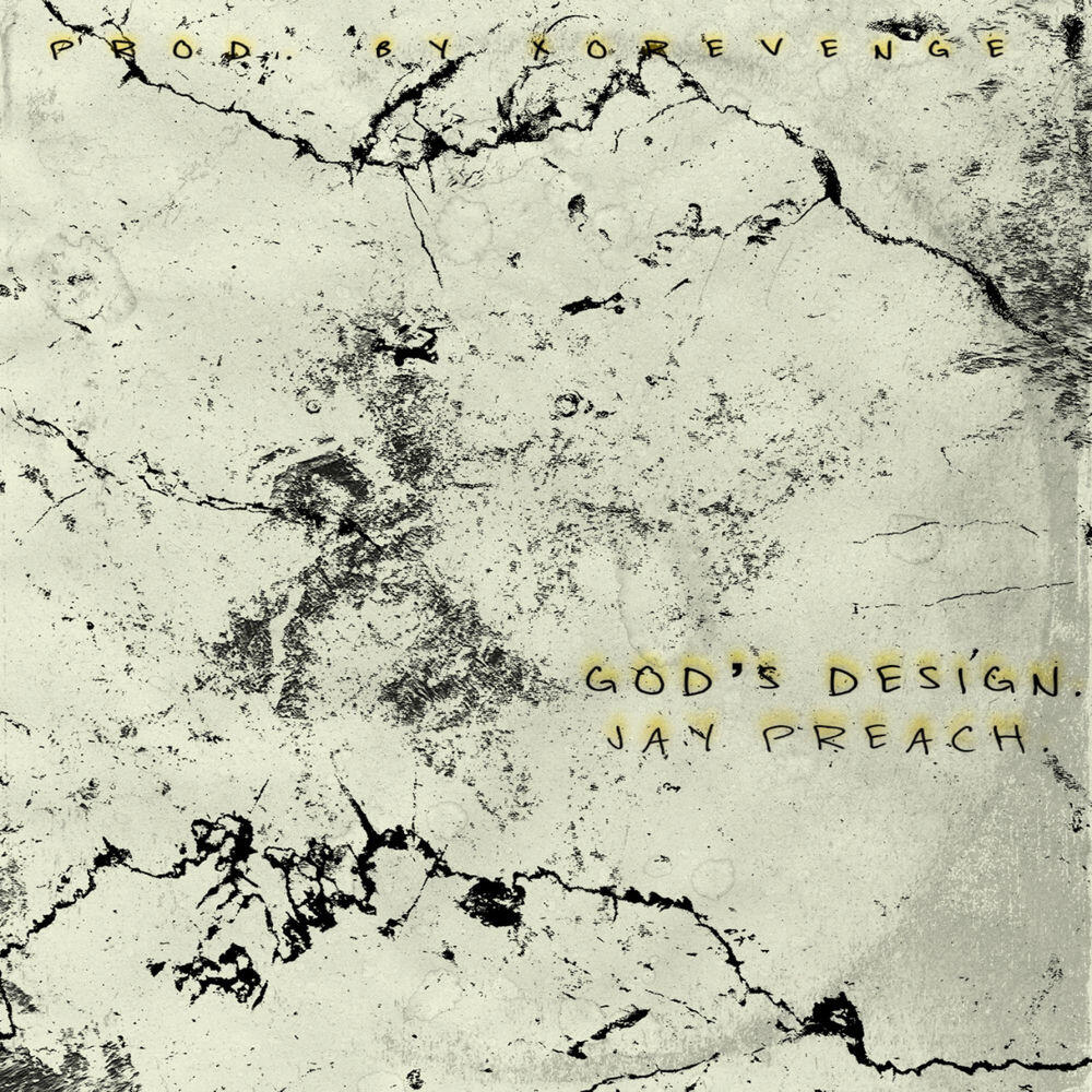 Релиз God's Design