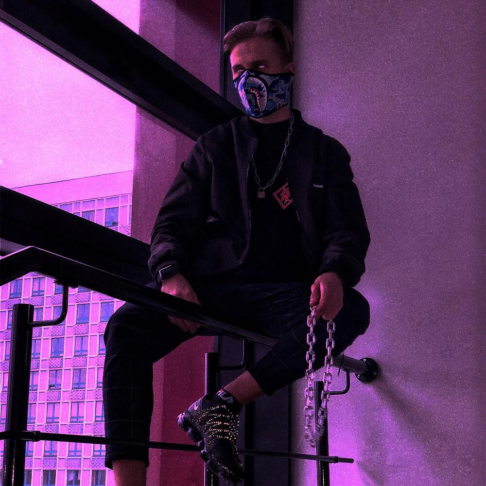 Релиз White Pack (Prod. By Benihana Boy)