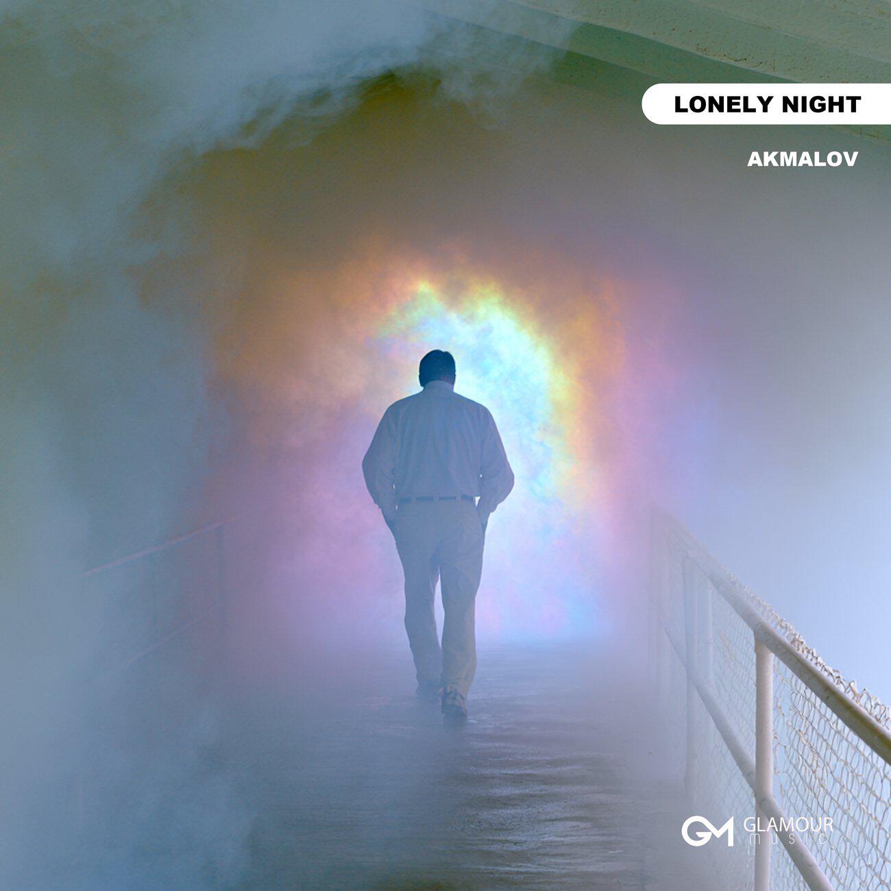 Релиз Lonely Night