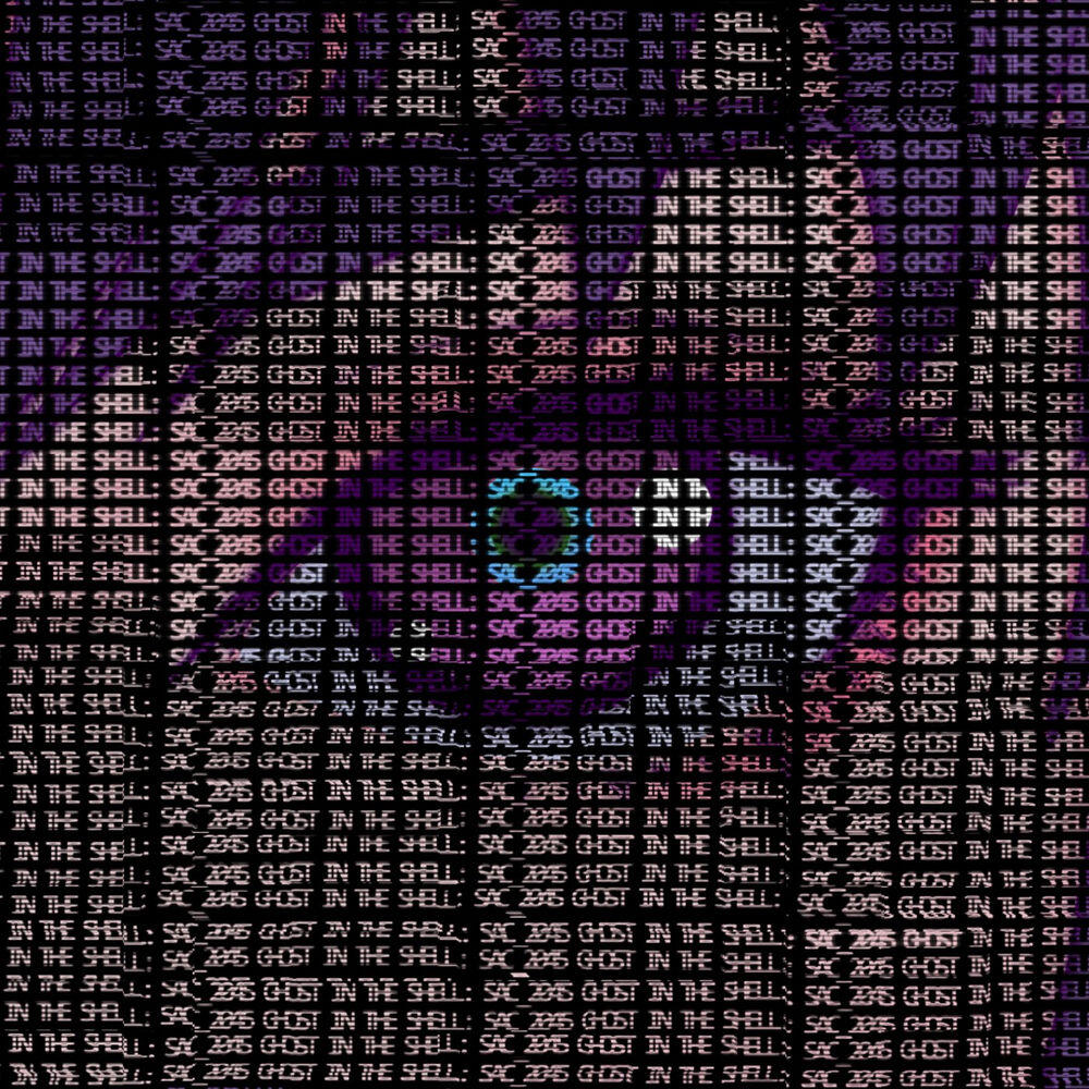 Релиз sustain++;（ending ver.）～『攻殻機動隊 SAC_2045』エンディングテーマ～