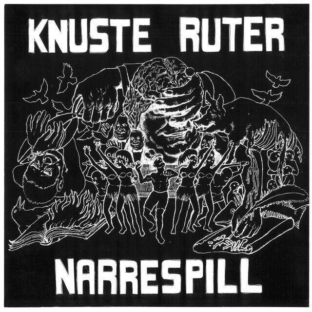 Релиз NARRESPILL