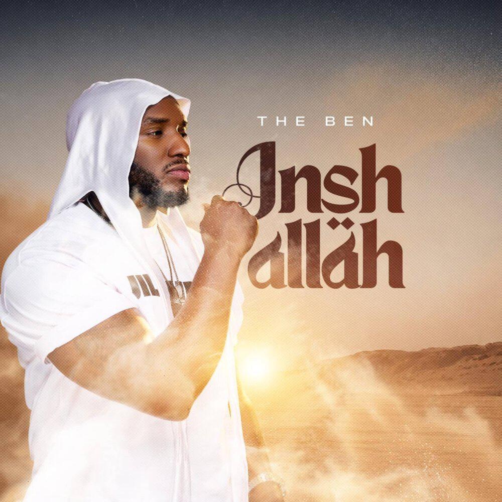 Релиз Inshallah