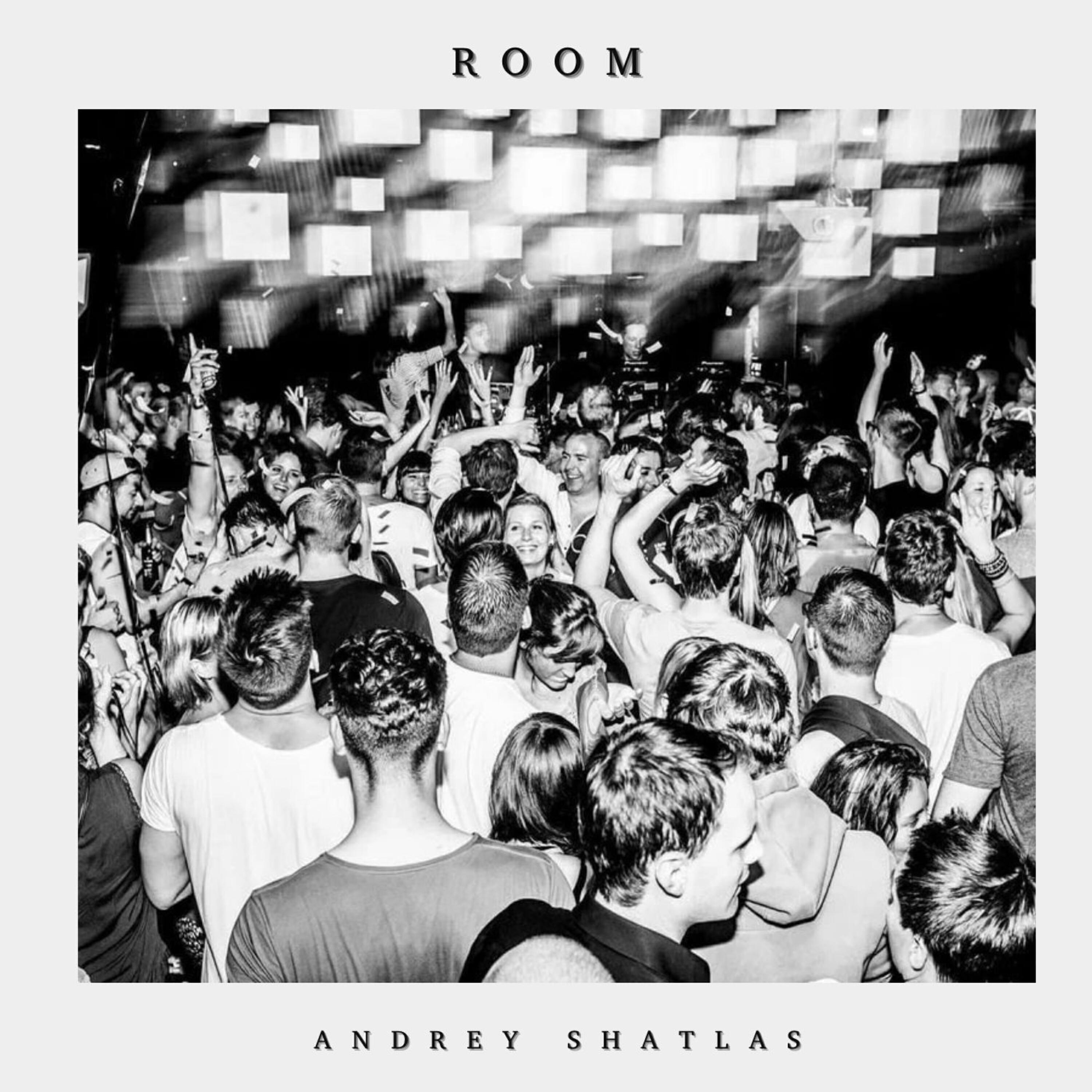 Релиз Room