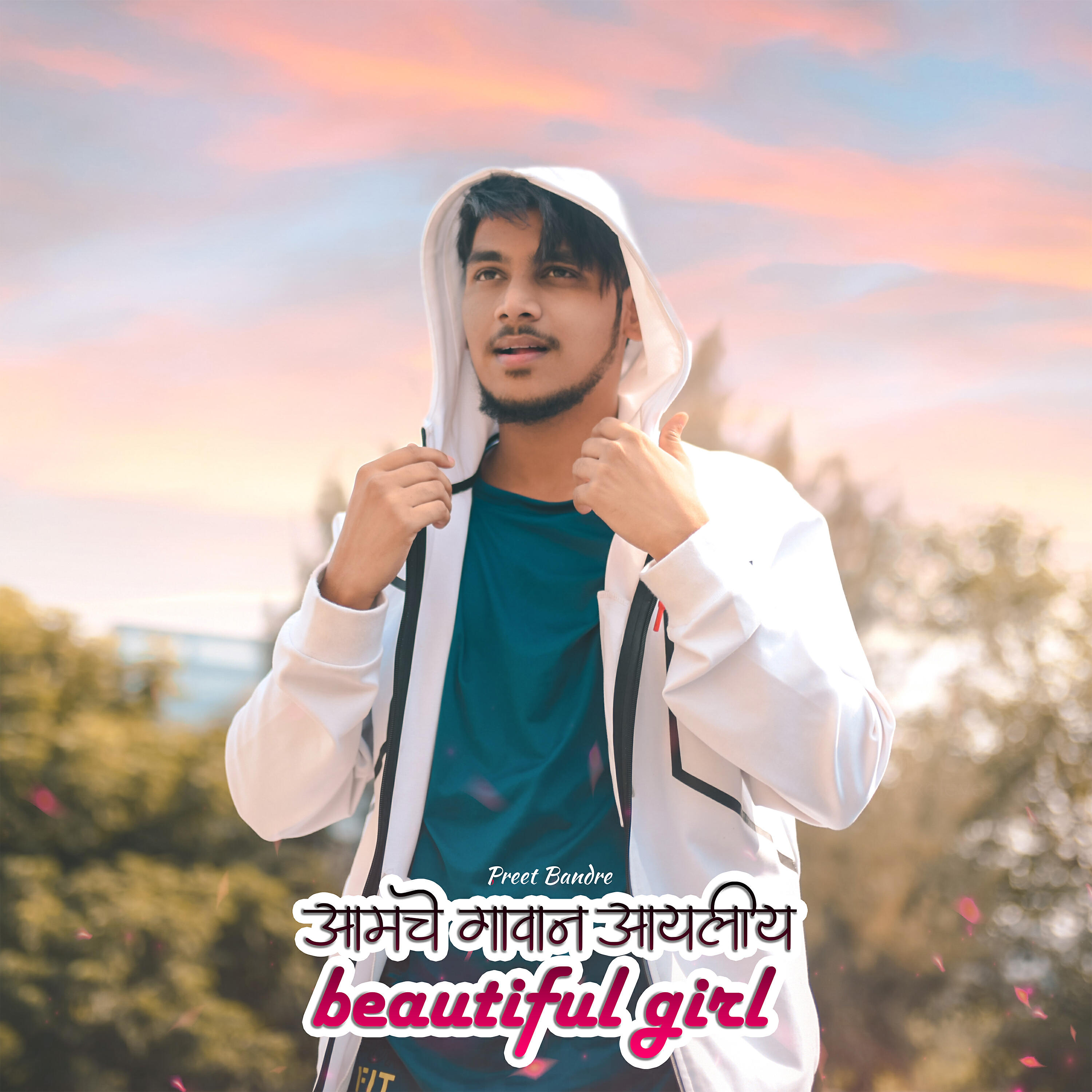 Релиз Amche Gavan Ayli Go - Single
