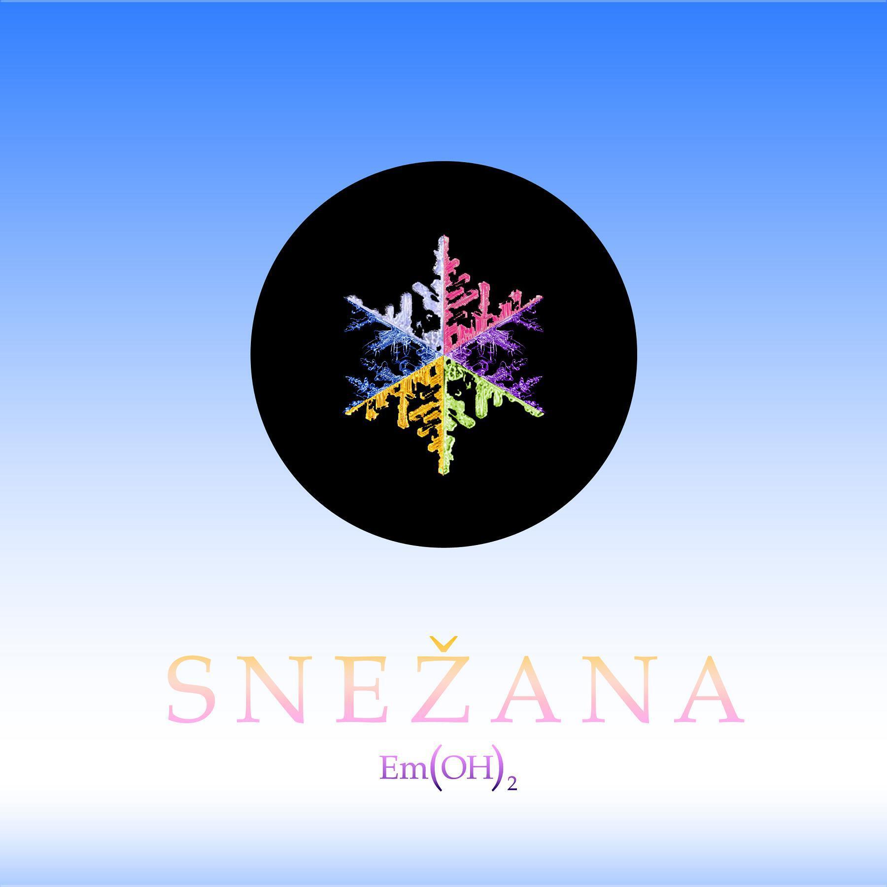 Релиз Snežana